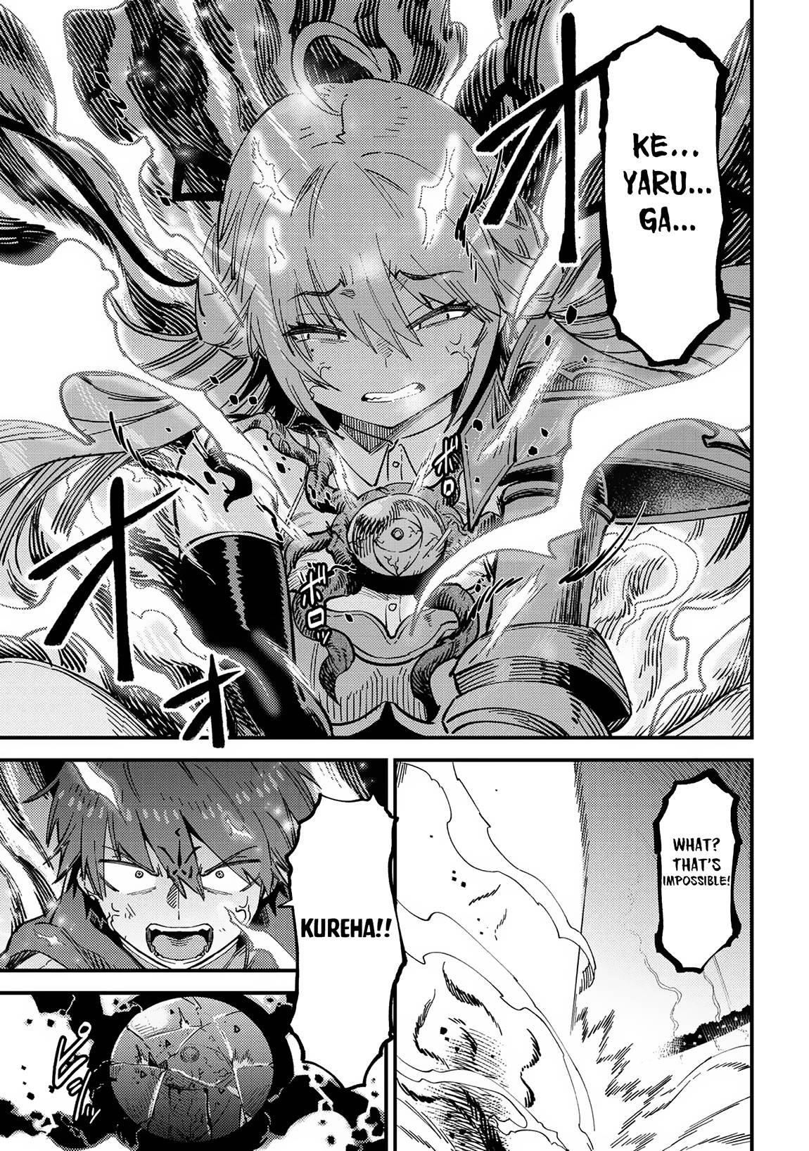 Kaifuku Jutsushi no Yarinaoshi - Chapter 53.1 [photo 11] - MangaPorn