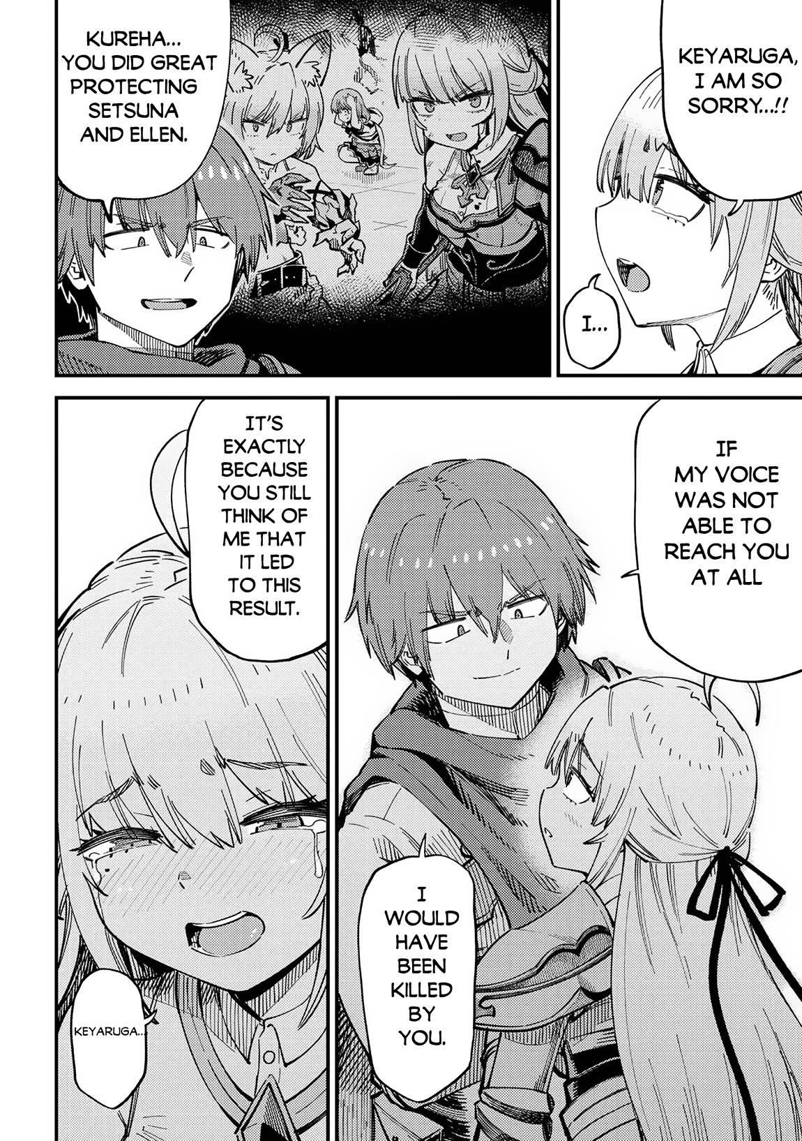 Kaifuku Jutsushi no Yarinaoshi - Chapter 53.1 [photo 14] - MangaPorn