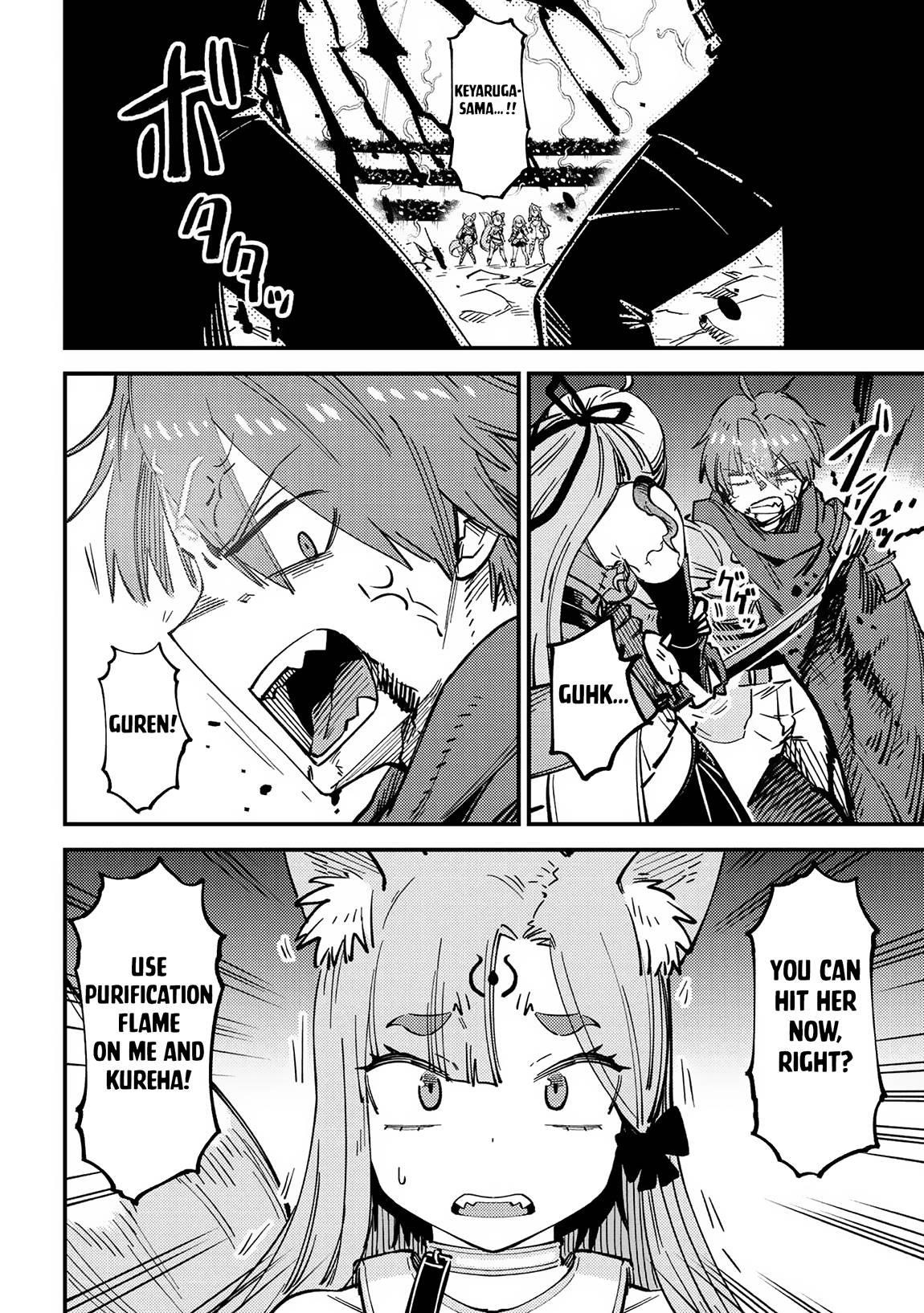 Kaifuku Jutsushi no Yarinaoshi - Chapter 53.1 [photo 6] - MangaPorn