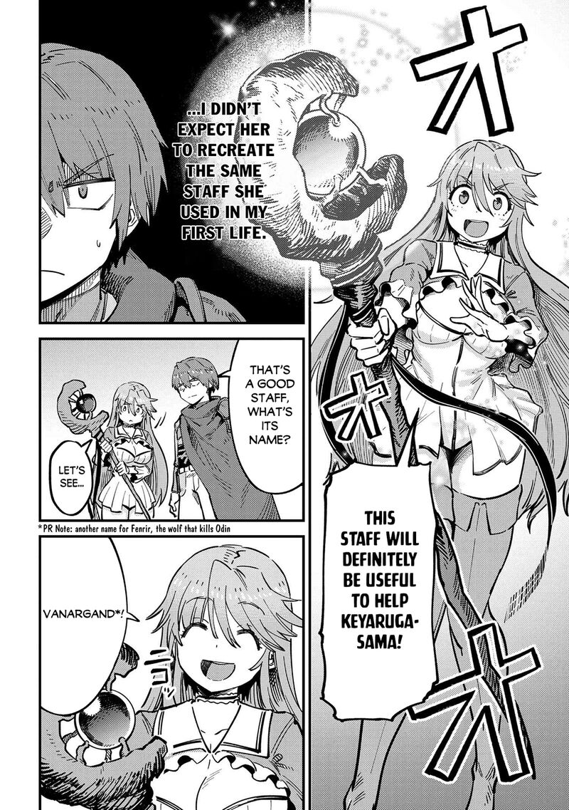 Kaifuku Jutsushi no Yarinaoshi - Chapter 53.2 [photo 11] - MangaPorn