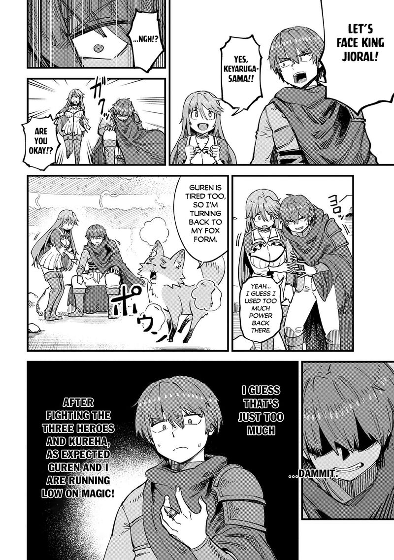 Kaifuku Jutsushi no Yarinaoshi - Chapter 53.2 [photo 3] - MangaPorn