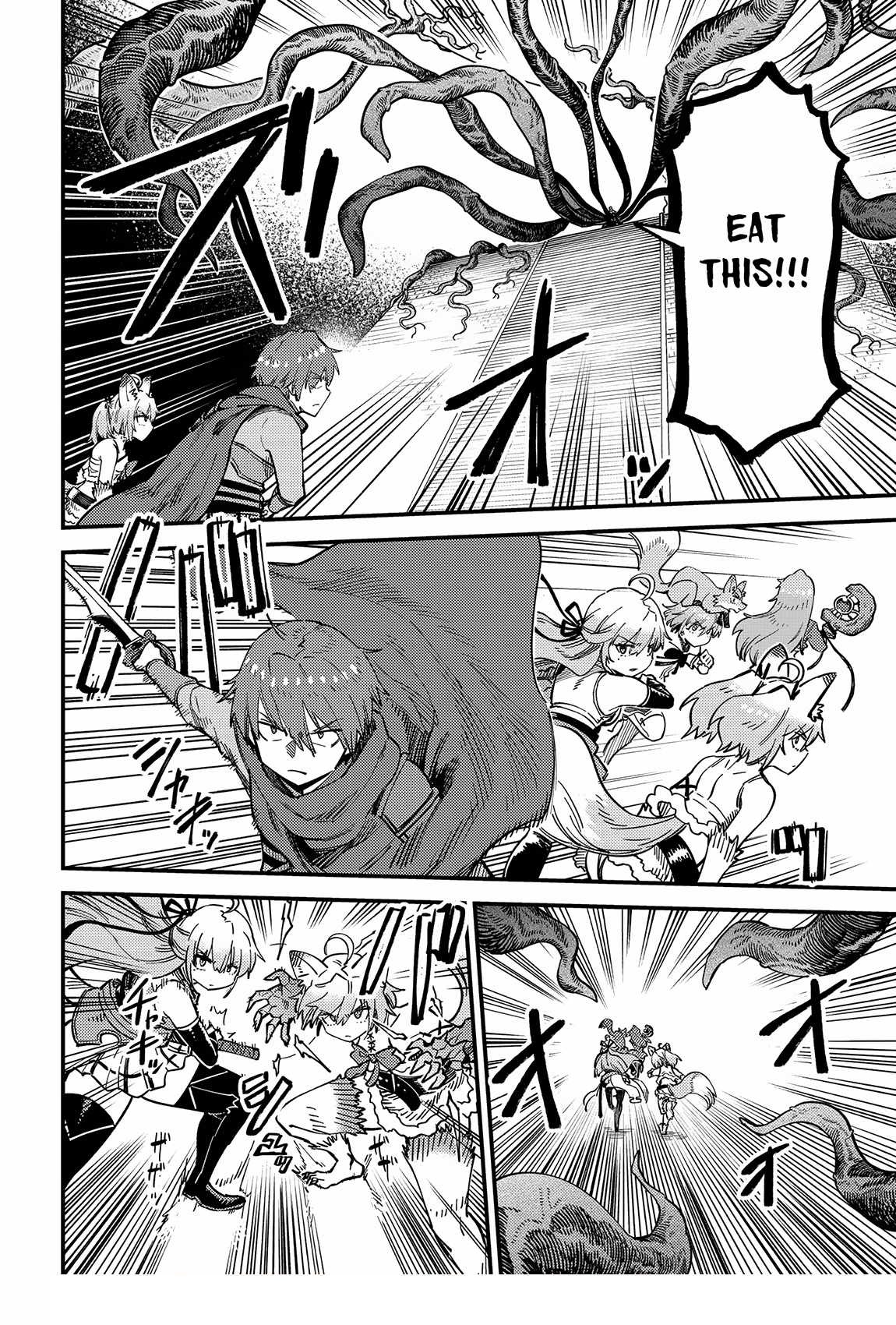 Kaifuku Jutsushi no Yarinaoshi - Chapter 54.1 [photo 12] - MangaPorn