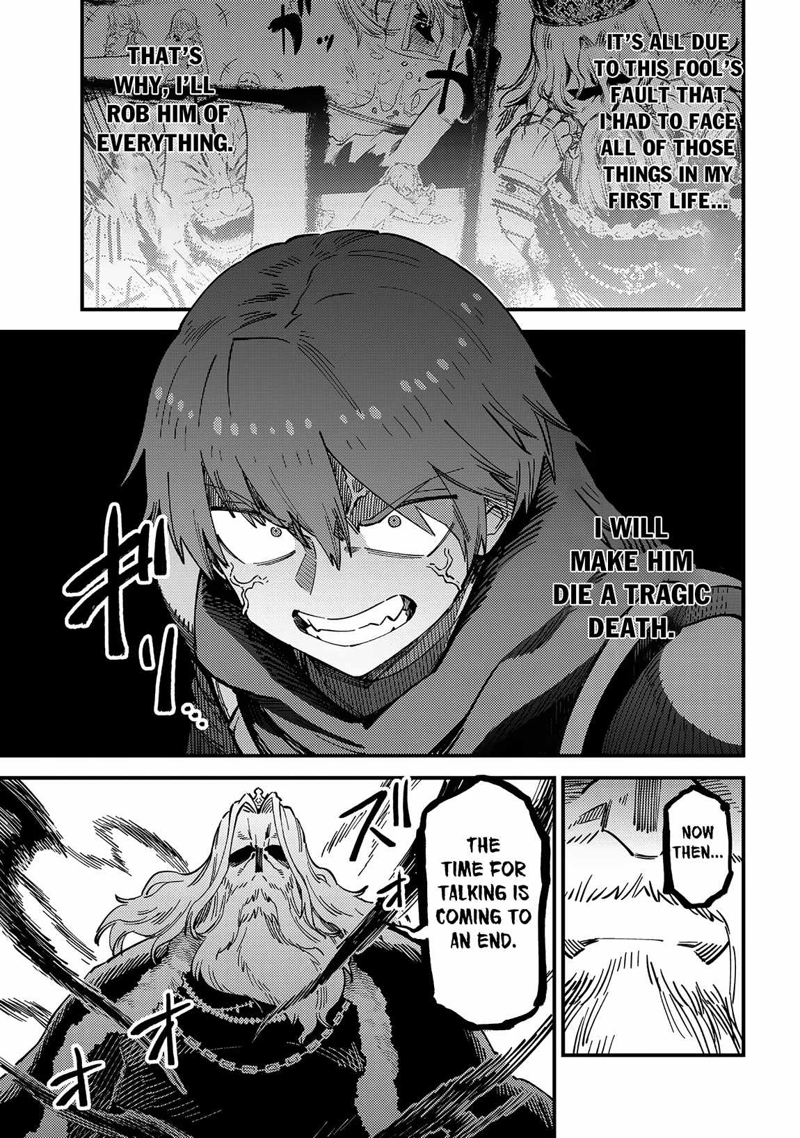 Kaifuku Jutsushi no Yarinaoshi - Chapter 54.1 [photo 9] - MangaPorn