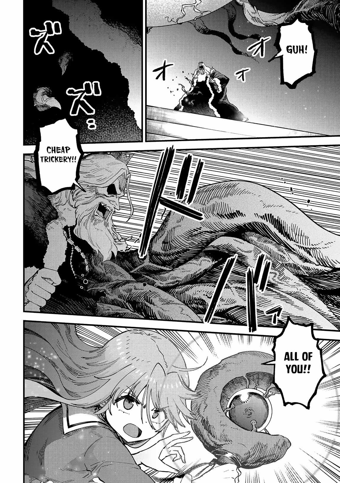 Kaifuku Jutsushi no Yarinaoshi - Chapter 54.2 [photo 4] - MangaPorn