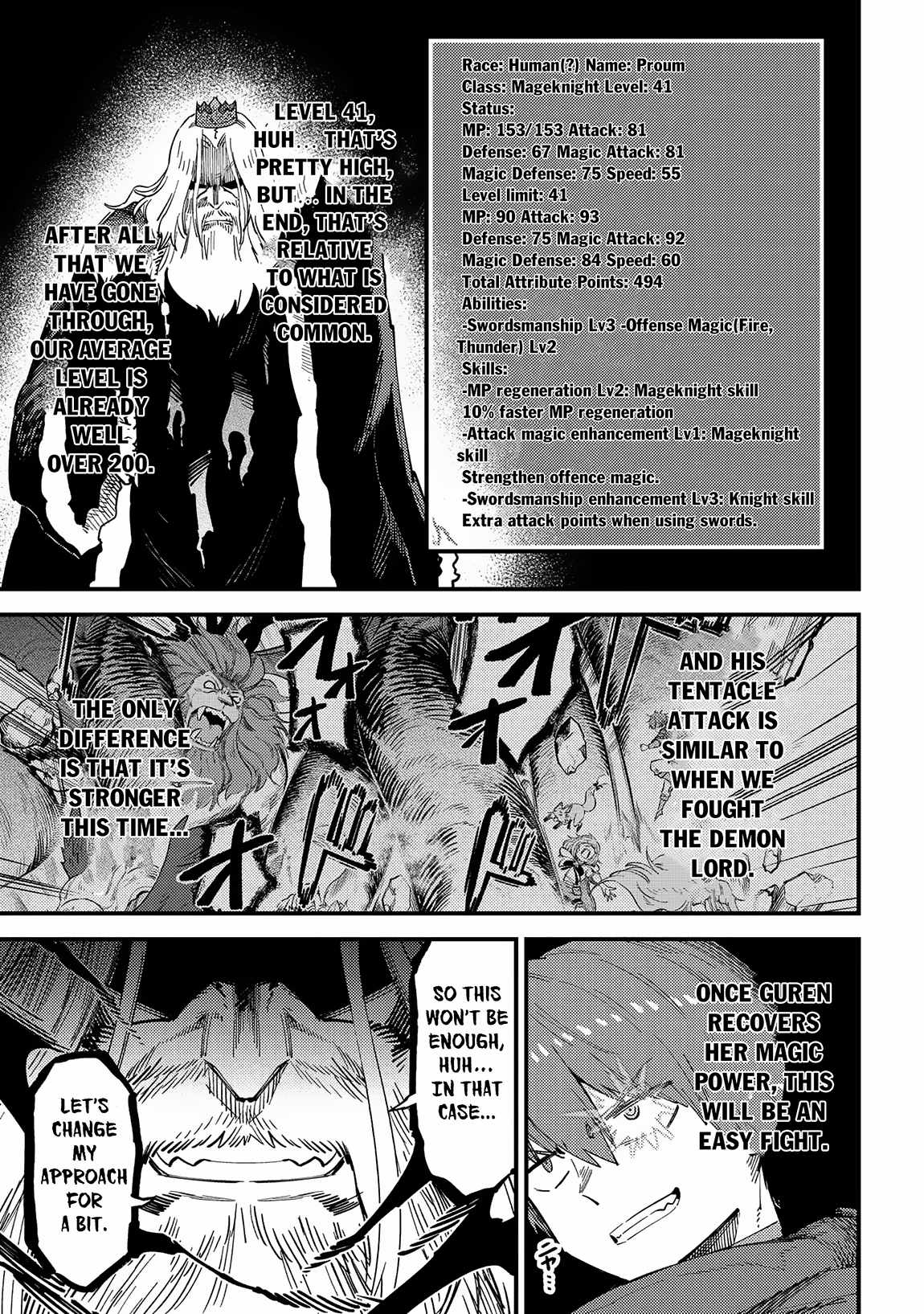 Kaifuku Jutsushi no Yarinaoshi - Chapter 54.2 [photo 7] - MangaPorn