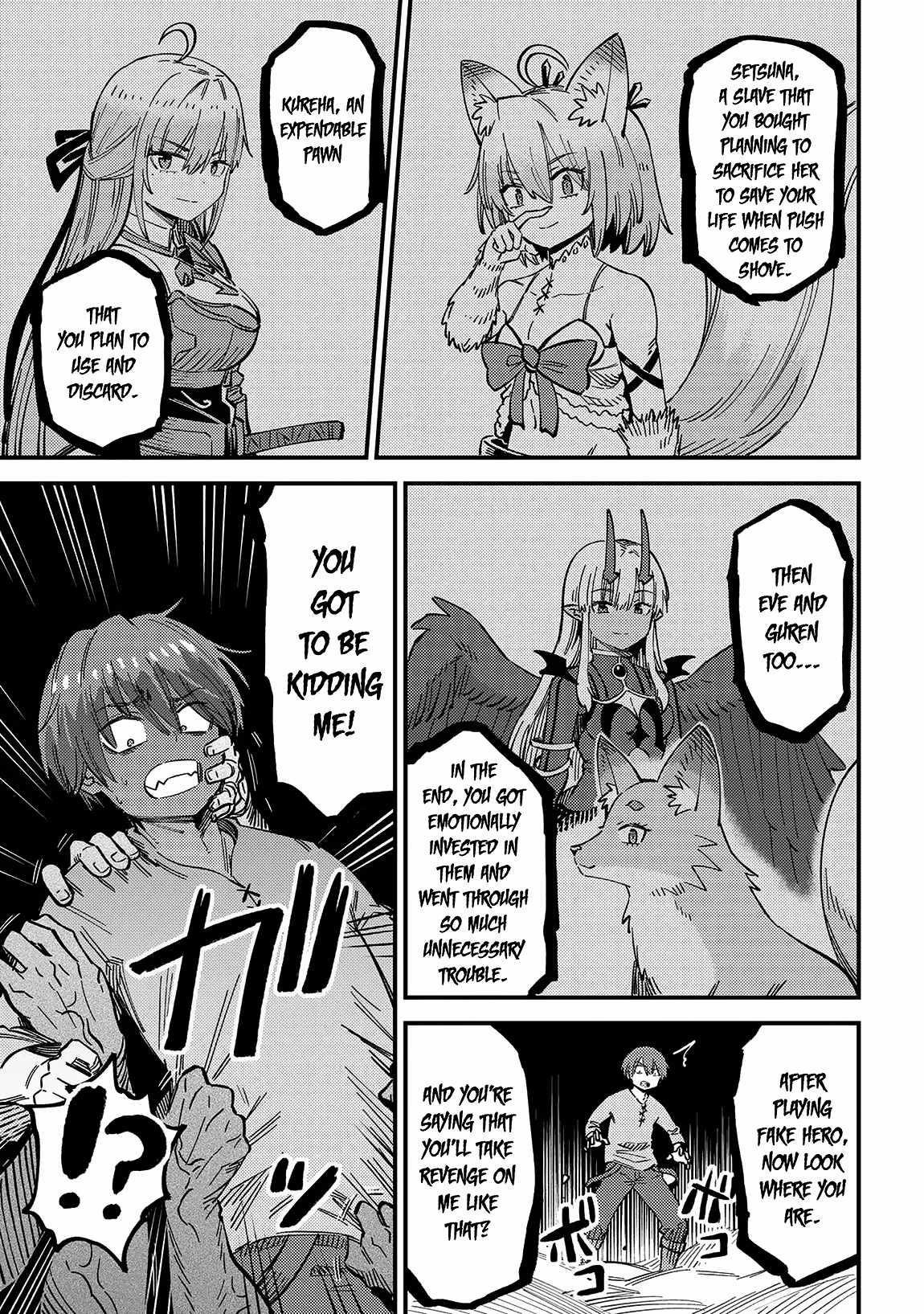 Kaifuku Jutsushi no Yarinaoshi - Chapter 56.1 [photo 7] - MangaPorn