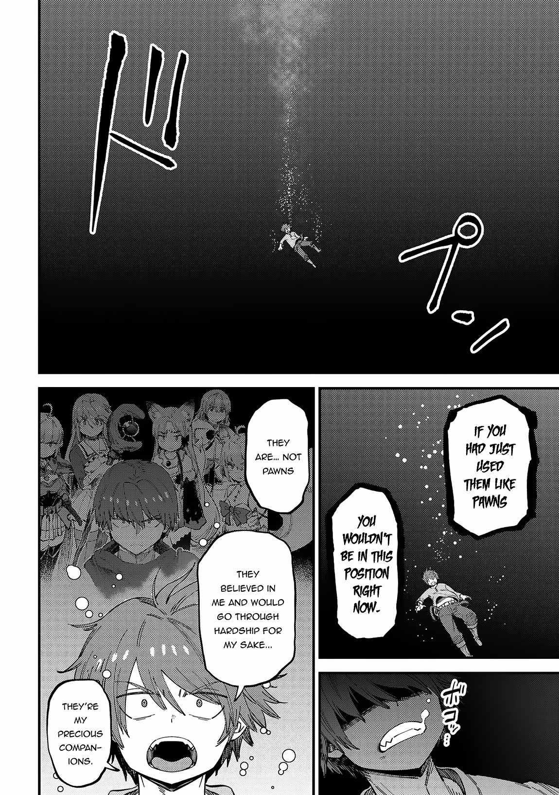 Kaifuku Jutsushi no Yarinaoshi - Chapter 56.1 [photo 8] - MangaPorn