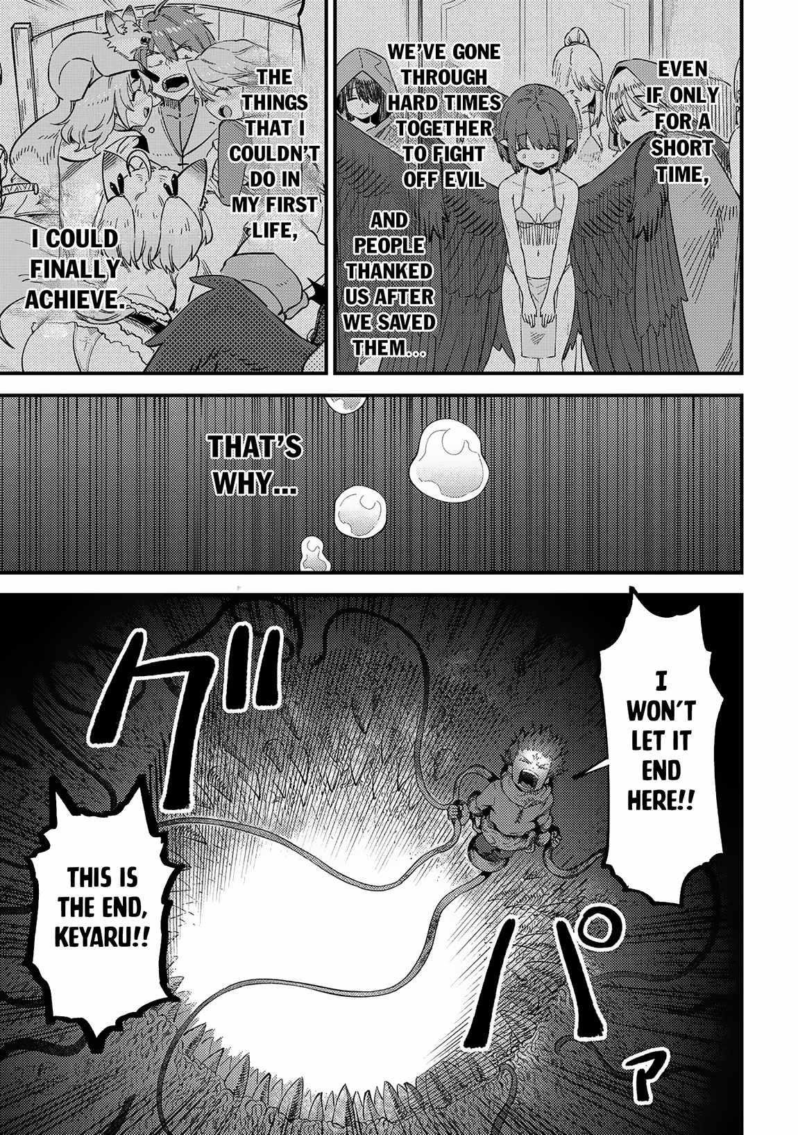 Kaifuku Jutsushi no Yarinaoshi - Chapter 56.2 [photo 3] - MangaPorn