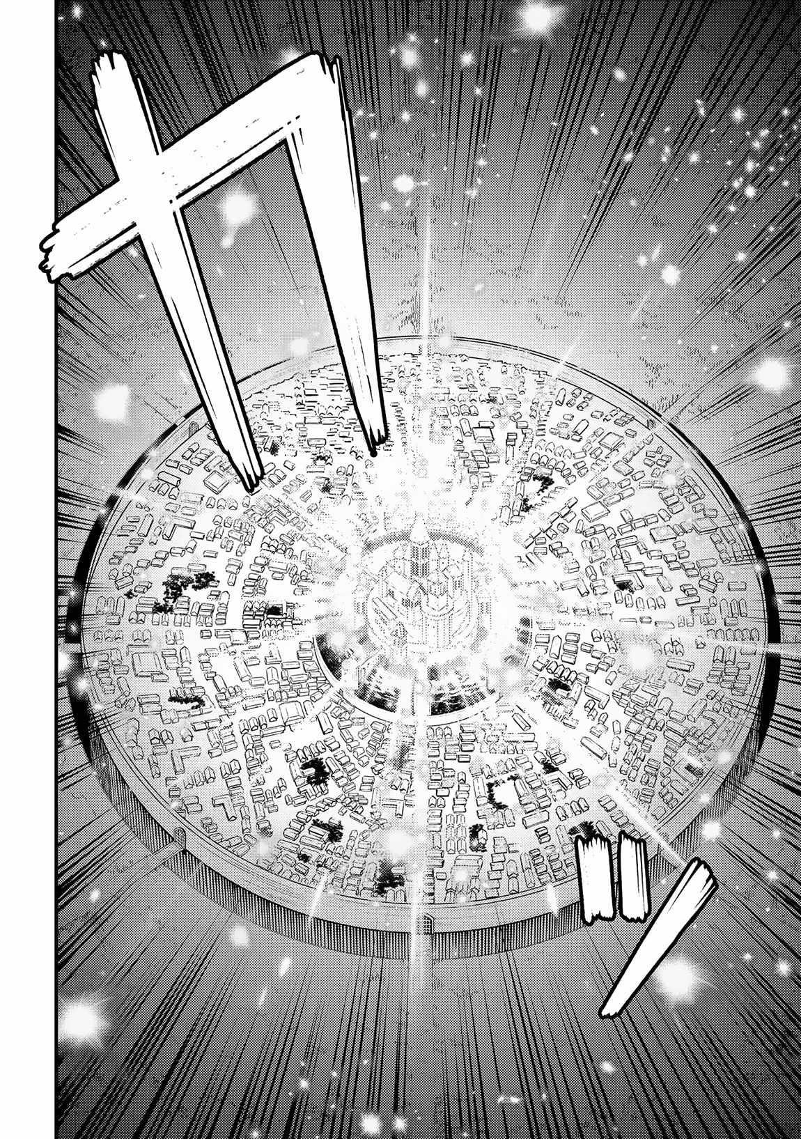 Kaifuku Jutsushi no Yarinaoshi - Chapter 57.1 [photo 11] - MangaPorn