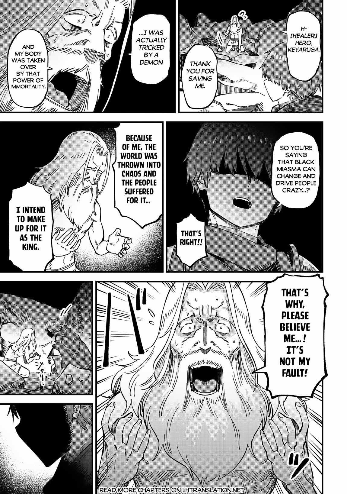 Kaifuku Jutsushi no Yarinaoshi - Chapter 57.2 [photo 10] - MangaPorn