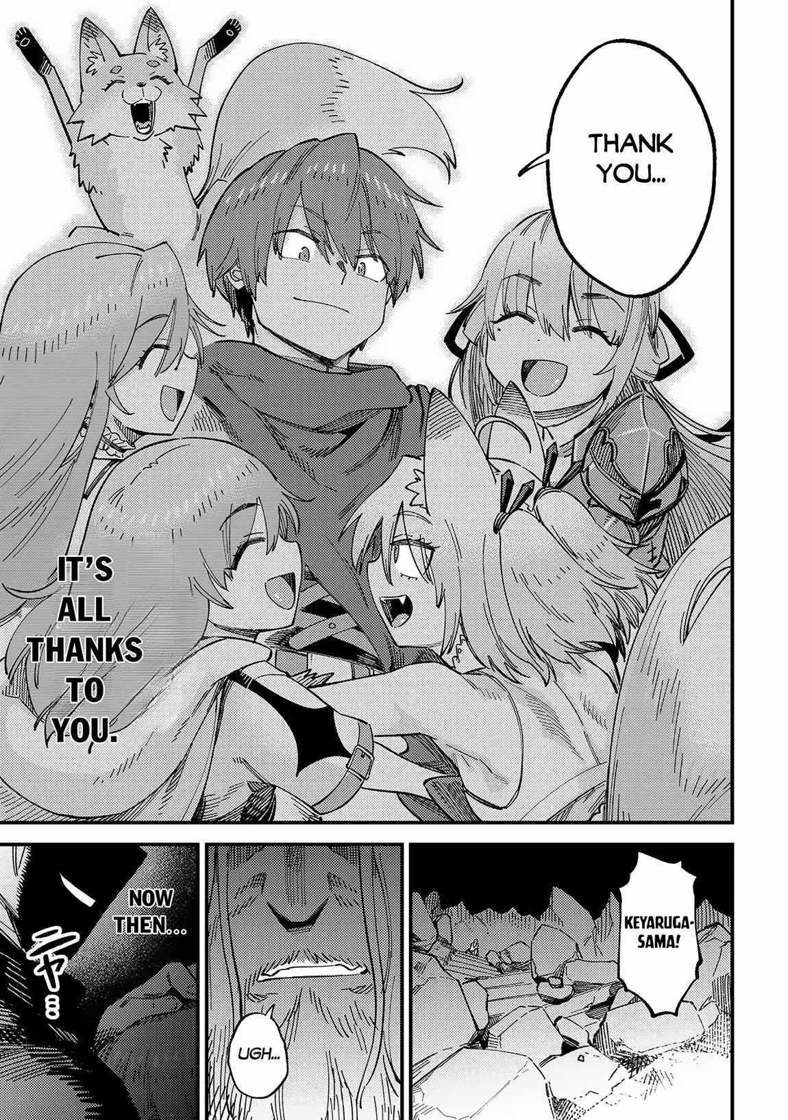 Kaifuku Jutsushi no Yarinaoshi - Chapter 57.2 [photo 8] - MangaPorn