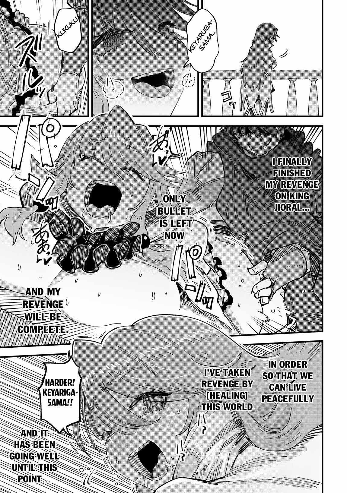 Kaifuku Jutsushi no Yarinaoshi - Chapter 58.2 [photo 12] - MangaPorn