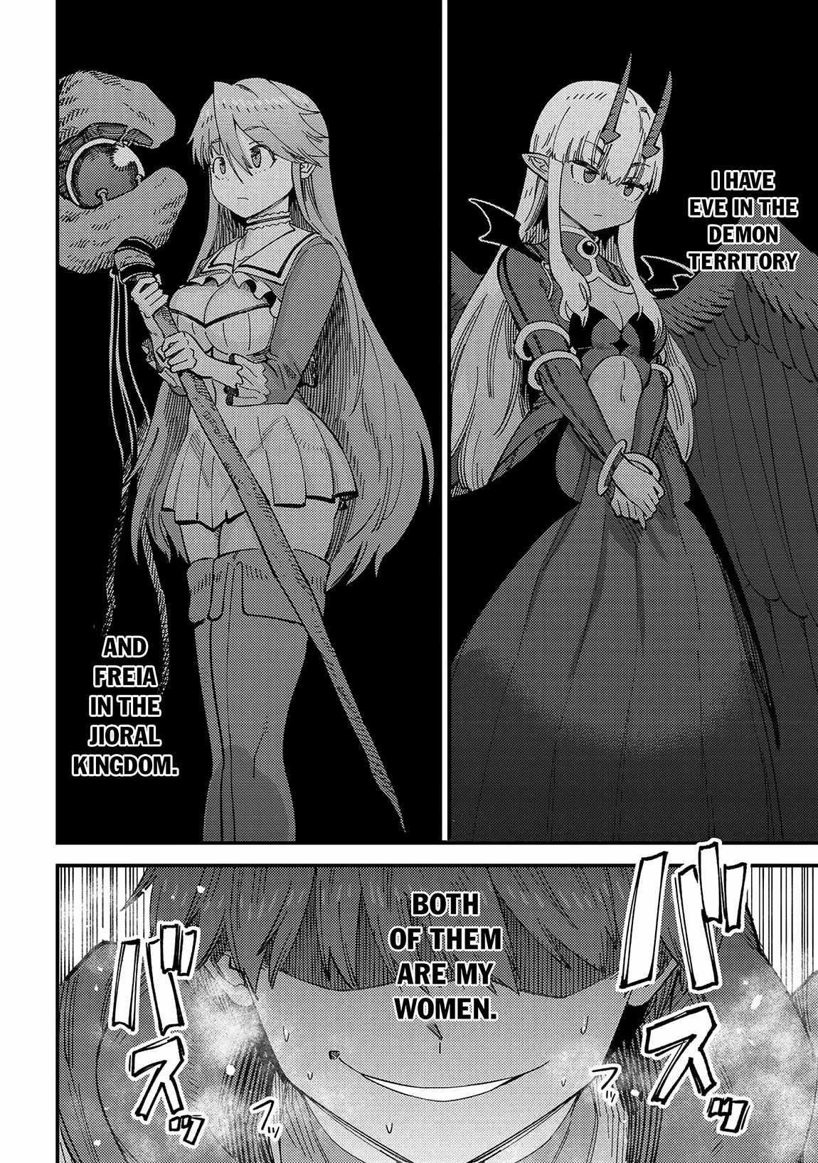 Kaifuku Jutsushi no Yarinaoshi - Chapter 58.2 [photo 13] - MangaPorn