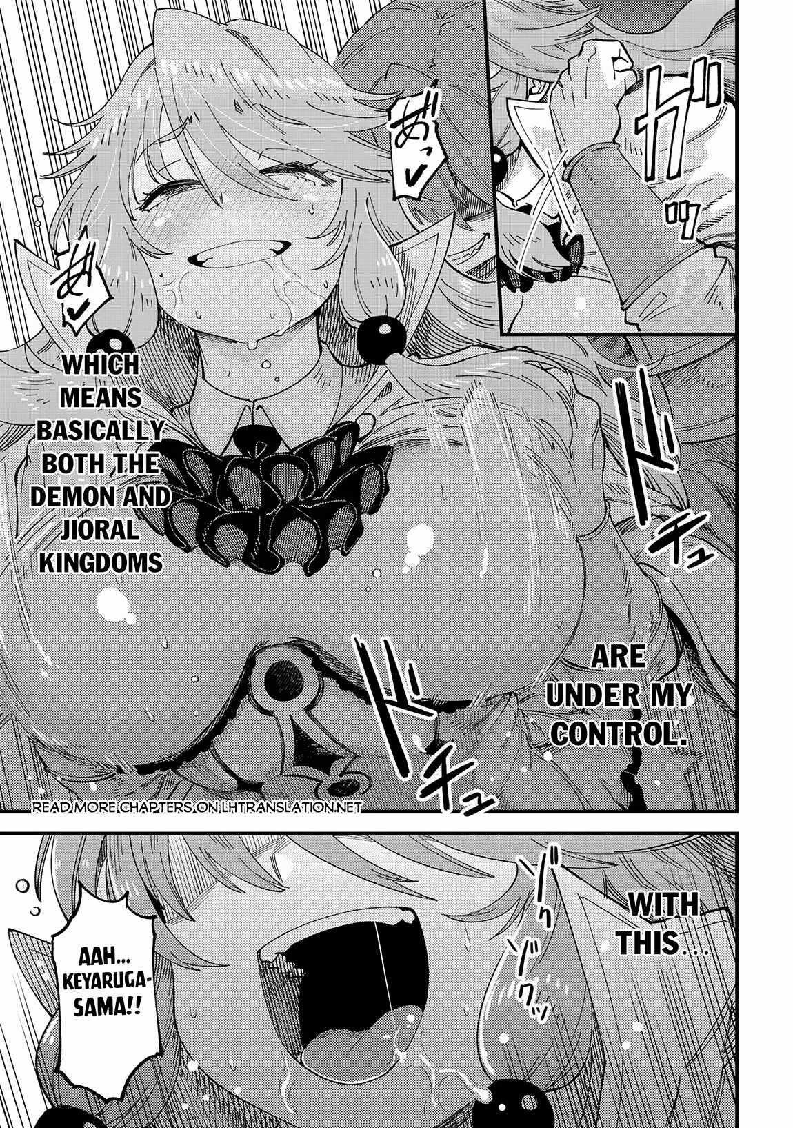 Kaifuku Jutsushi no Yarinaoshi - Chapter 58.2 [photo 14] - MangaPorn