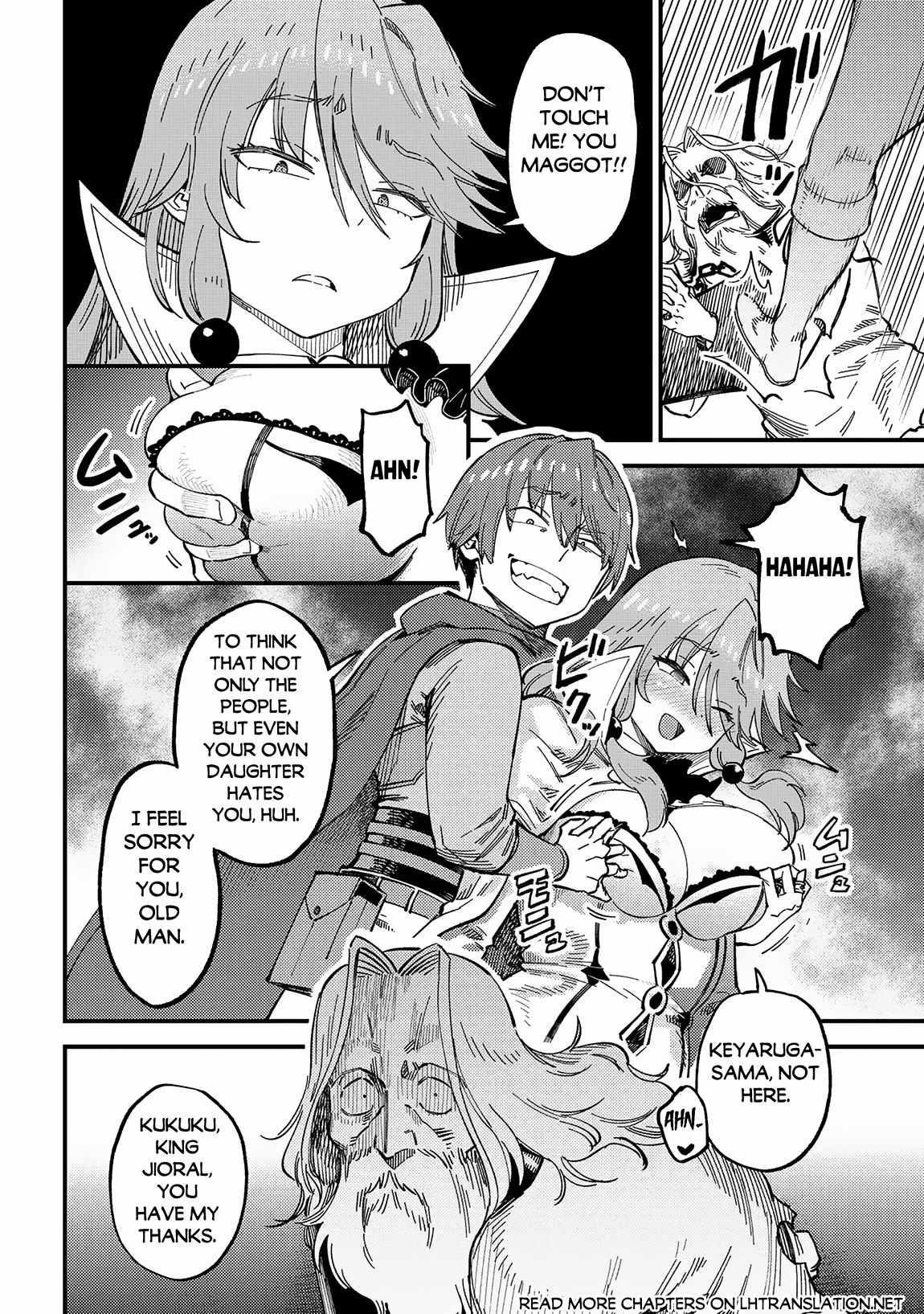 Kaifuku Jutsushi no Yarinaoshi - Chapter 58.2 [photo 5] - MangaPorn