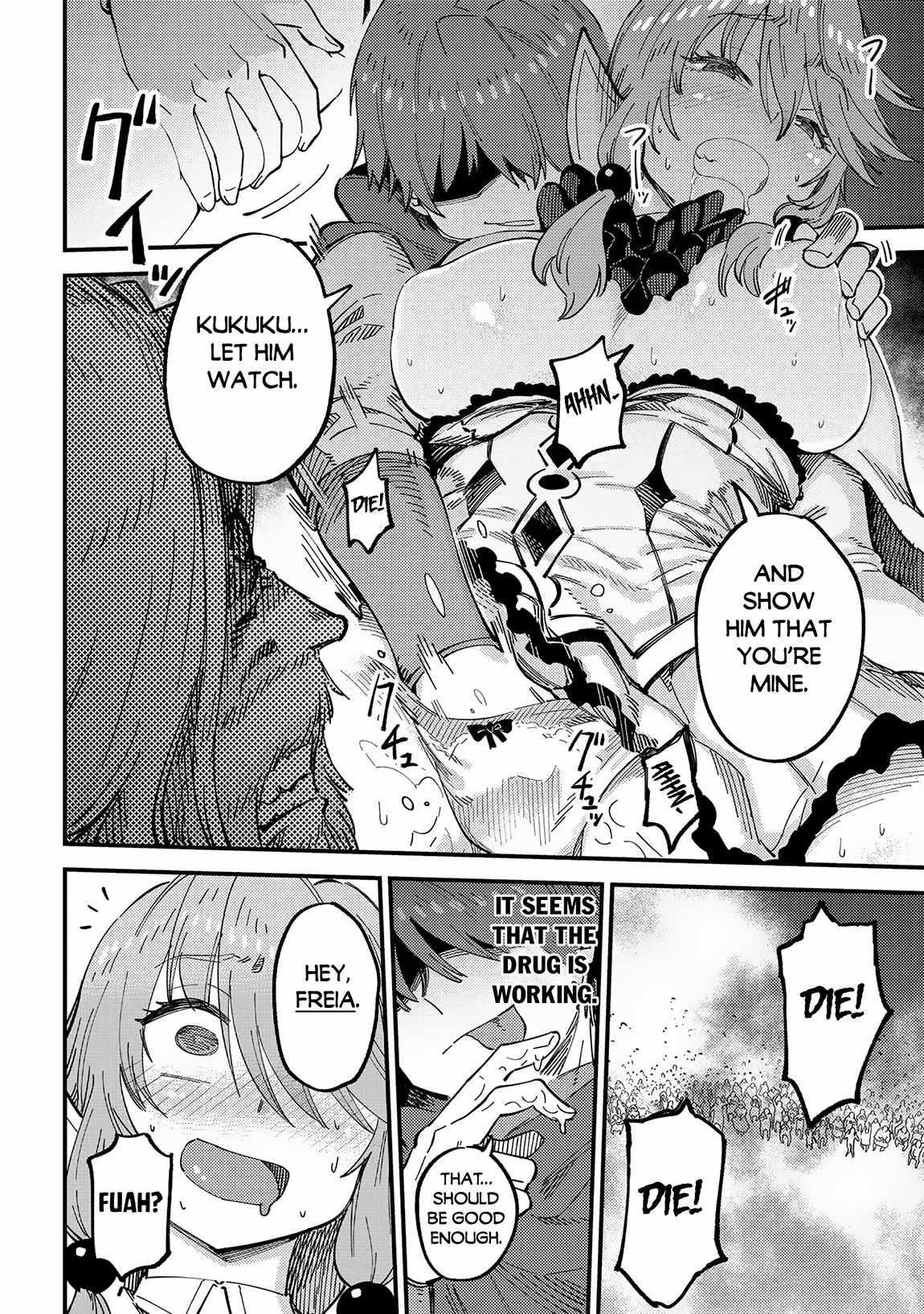 Kaifuku Jutsushi no Yarinaoshi - Chapter 58.2 [photo 7] - MangaPorn