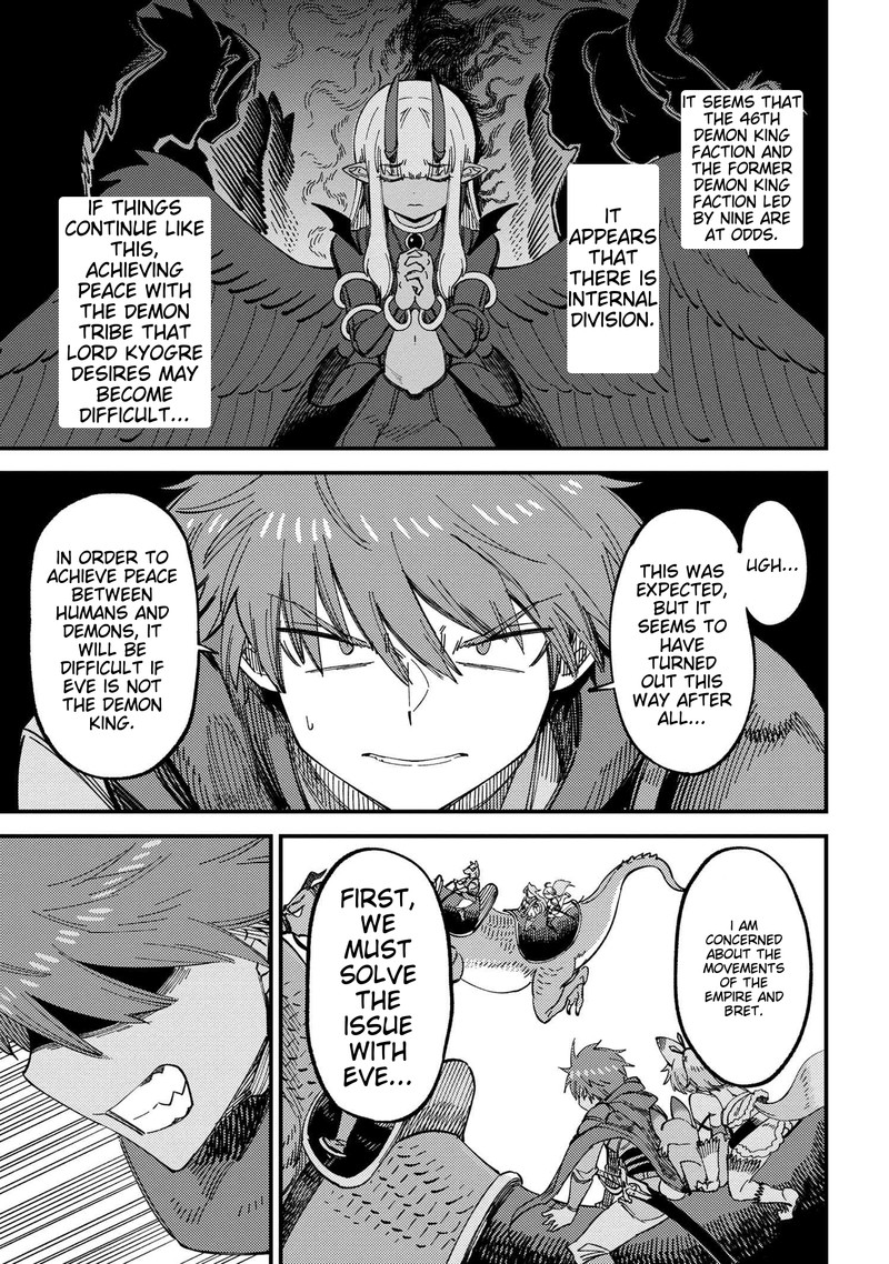 Kaifuku Jutsushi no Yarinaoshi - Chapter 59.2 [photo 12] - MangaPorn