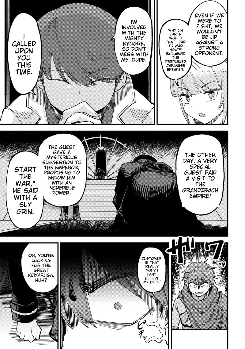 Kaifuku Jutsushi no Yarinaoshi - Chapter 59.2 [photo 8] - MangaPorn