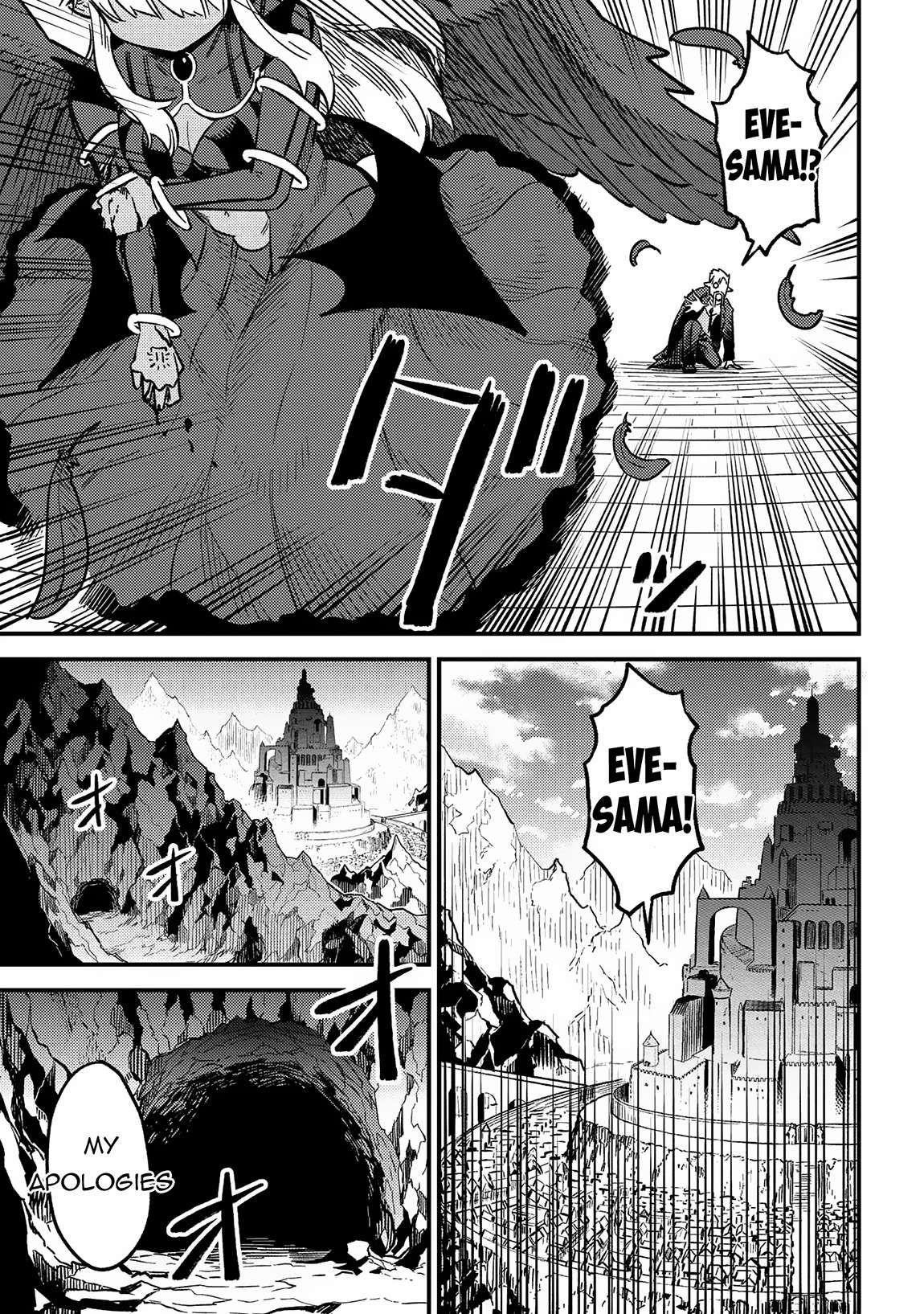 Kaifuku Jutsushi no Yarinaoshi - Chapter 60 [photo 17] - MangaPorn