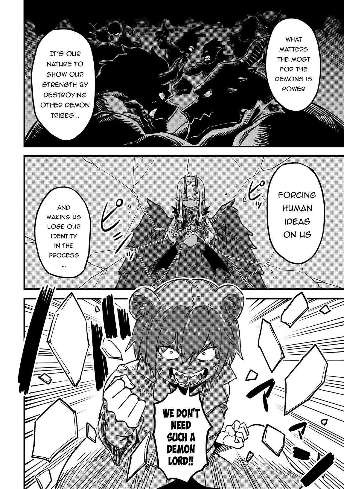 Kaifuku Jutsushi no Yarinaoshi - Chapter 60 [photo 24] - MangaPorn