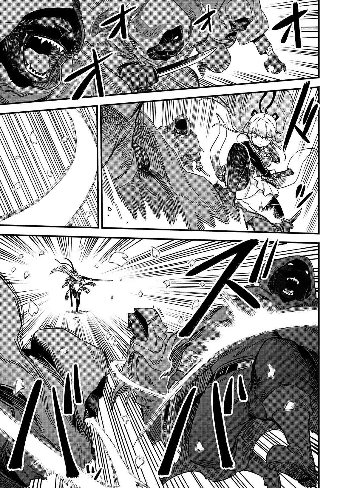 Kaifuku Jutsushi no Yarinaoshi - Chapter 60 [photo 27] - MangaPorn