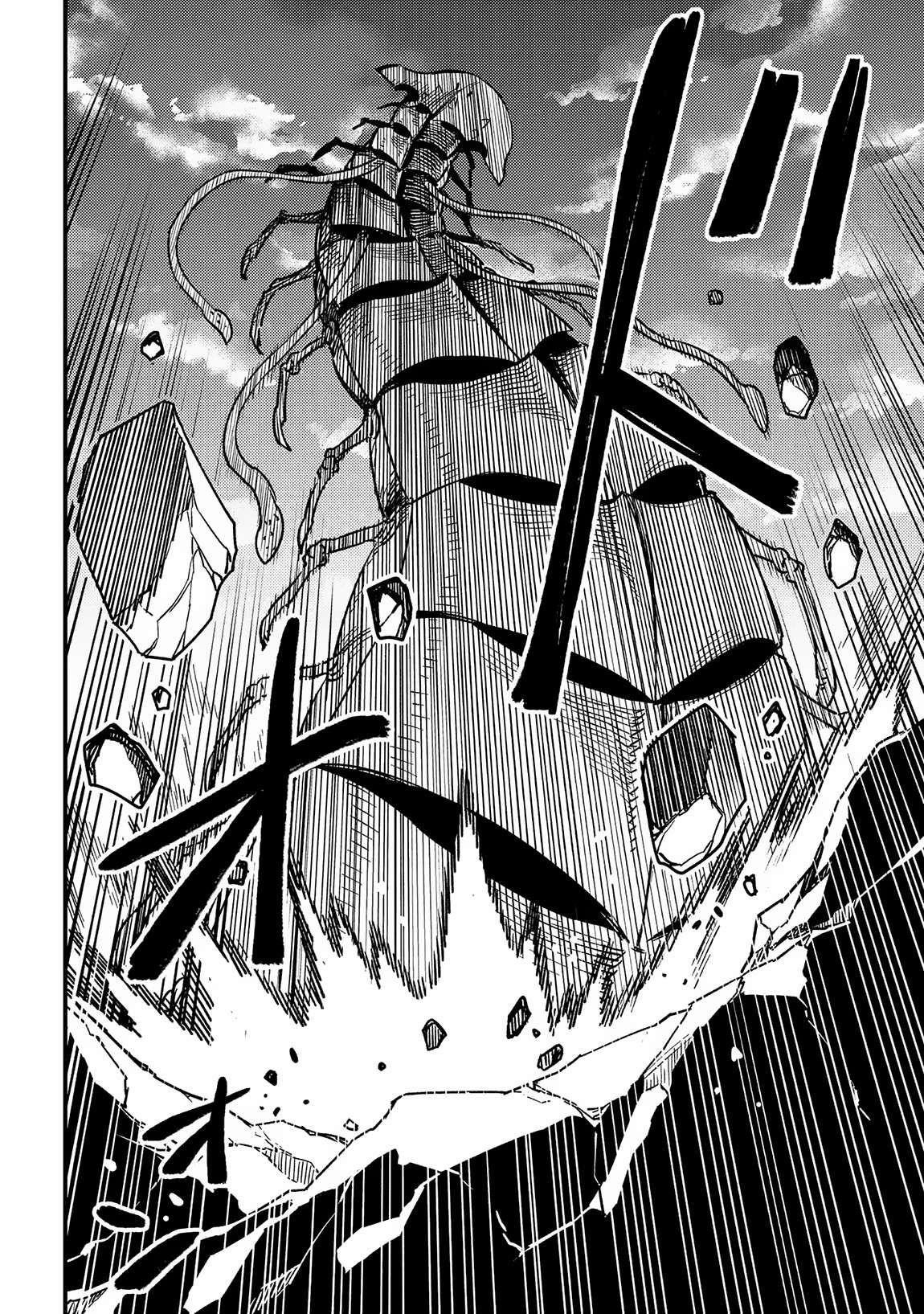 Kaifuku Jutsushi no Yarinaoshi - Chapter 60 [photo 32] - MangaPorn