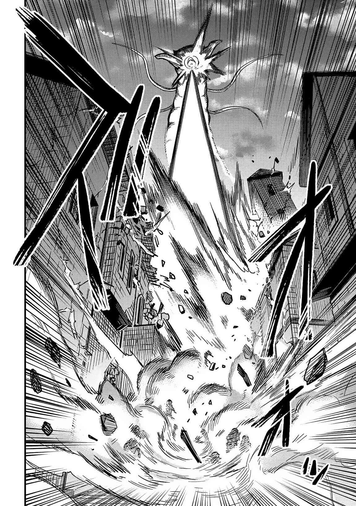 Kaifuku Jutsushi no Yarinaoshi - Chapter 60 [photo 34] - MangaPorn