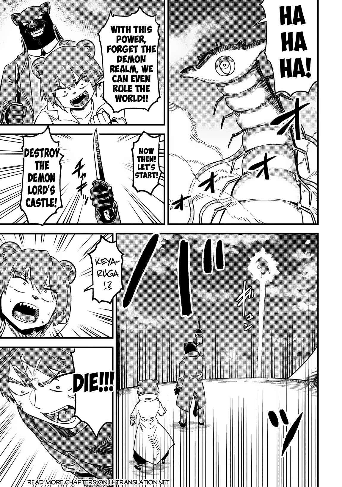 Kaifuku Jutsushi no Yarinaoshi - Chapter 60 [photo 35] - MangaPorn