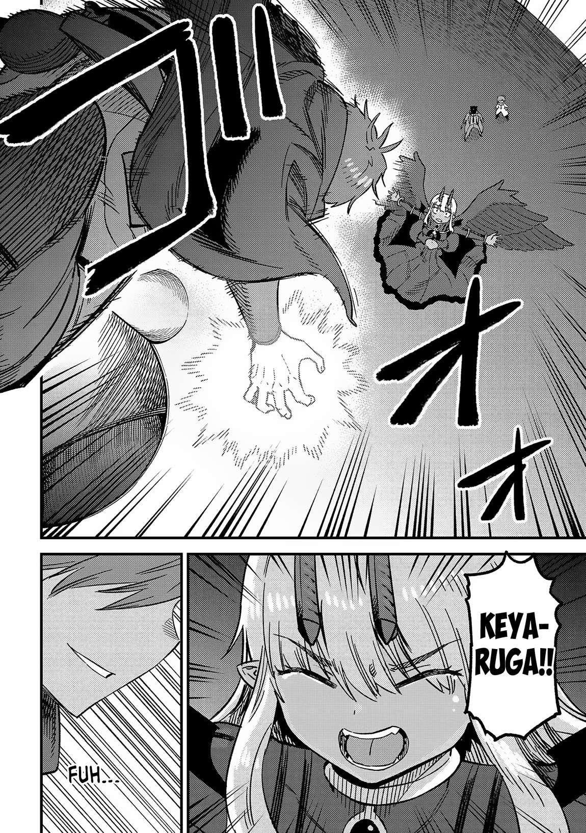 Kaifuku Jutsushi no Yarinaoshi - Chapter 60 [photo 38] - MangaPorn