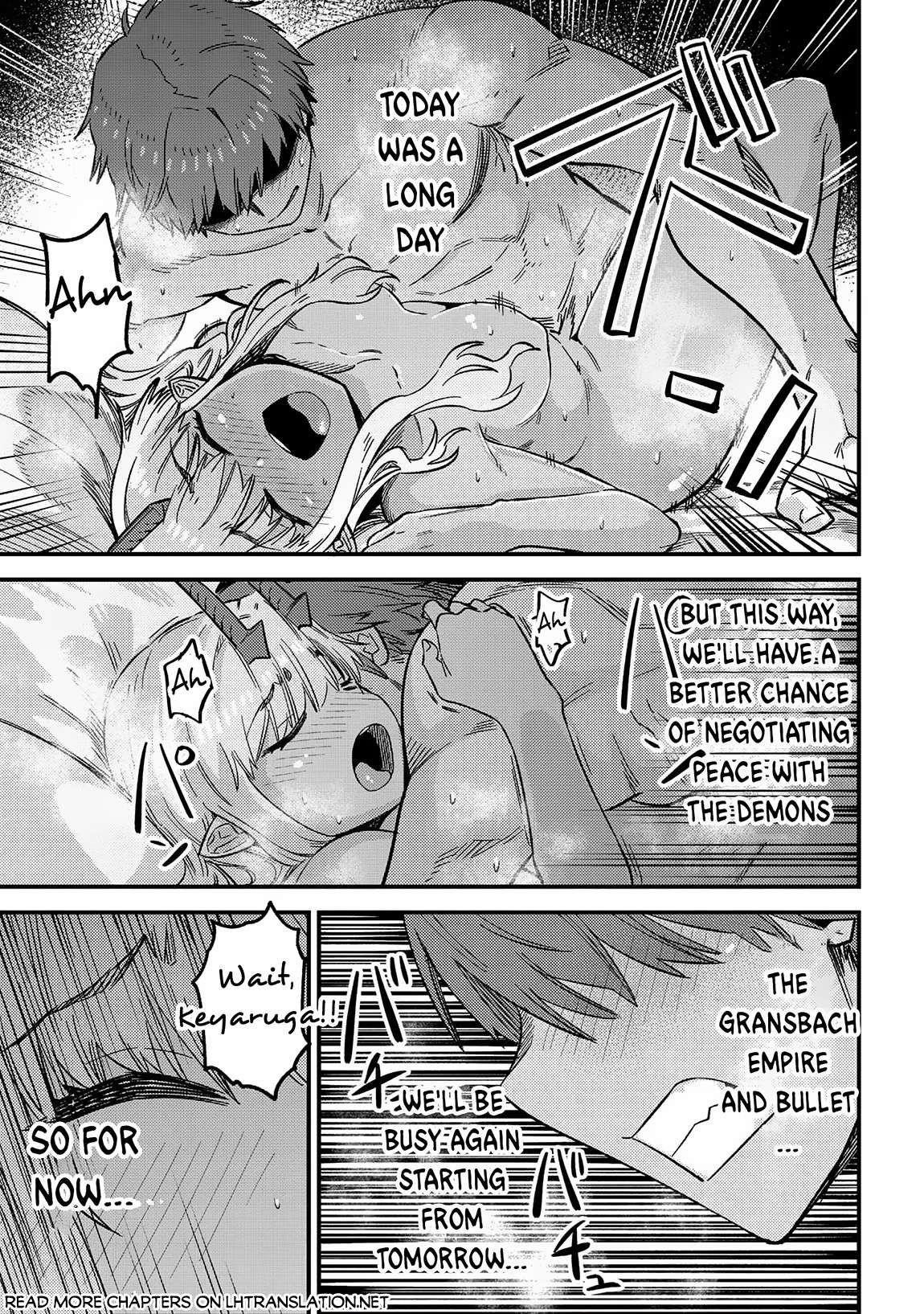 Kaifuku Jutsushi no Yarinaoshi - Chapter 60 [photo 44] - MangaPorn