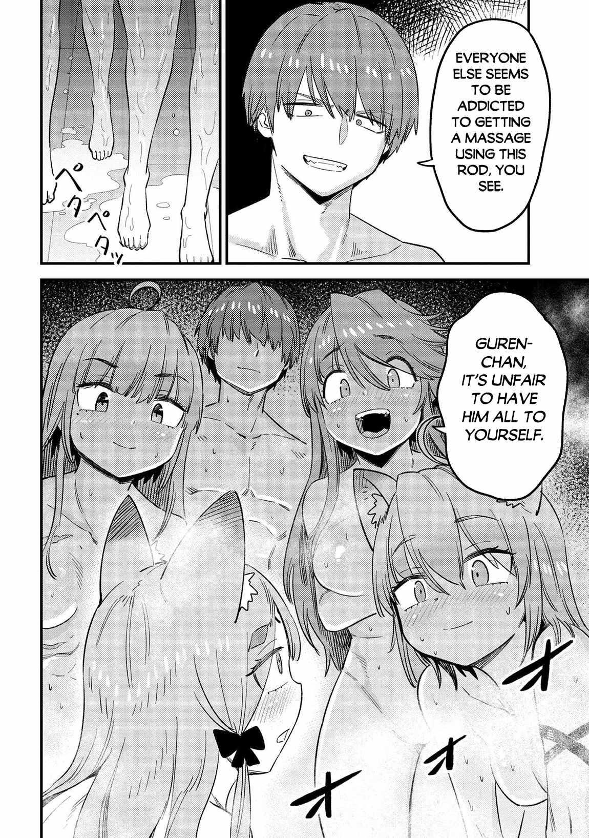 Kaifuku Jutsushi no Yarinaoshi - Chapter 61.1 [photo 14] - MangaPorn