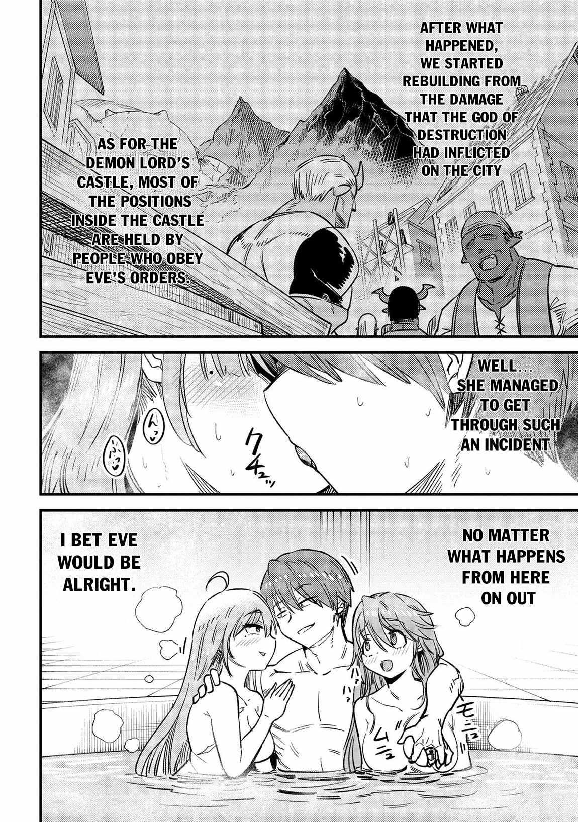 Kaifuku Jutsushi no Yarinaoshi - Chapter 61.1 [photo 4] - MangaPorn