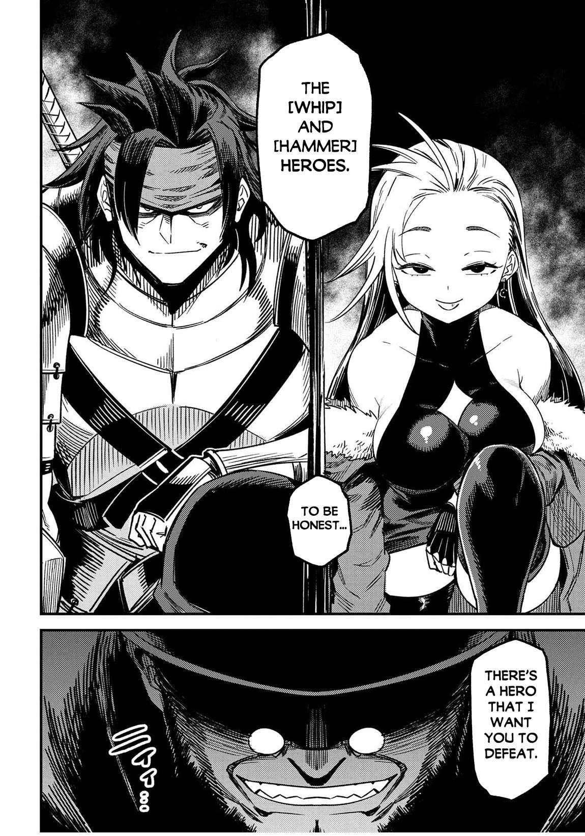 Kaifuku Jutsushi no Yarinaoshi - Chapter 61.2 [photo 19] - MangaPorn