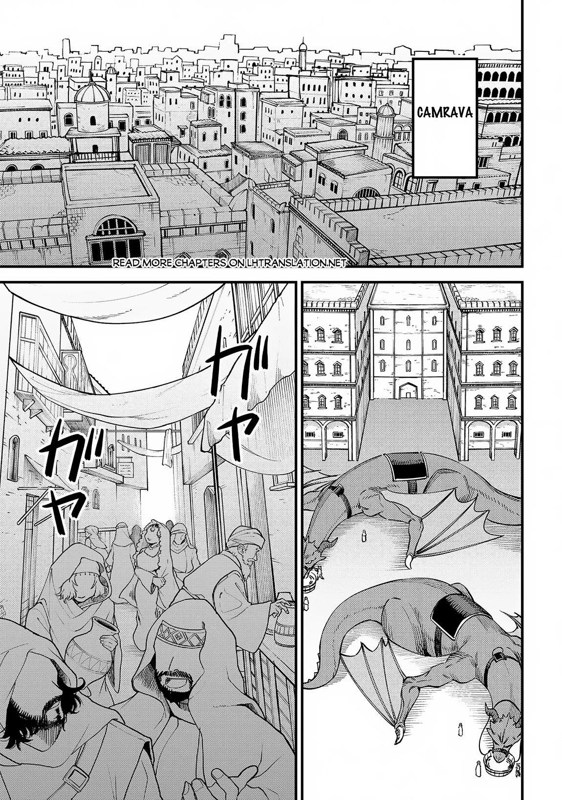 Kaifuku Jutsushi no Yarinaoshi - Chapter 62.1 [photo 1] - MangaPorn