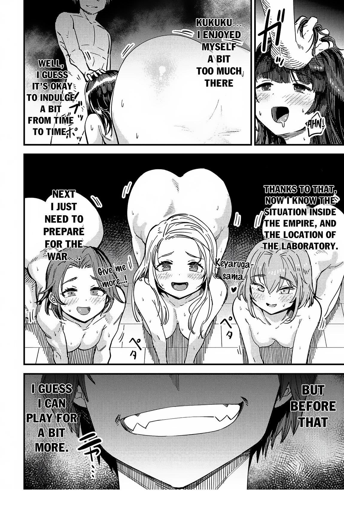 Kaifuku Jutsushi no Yarinaoshi - Chapter 62.2 [photo 18] - MangaPorn