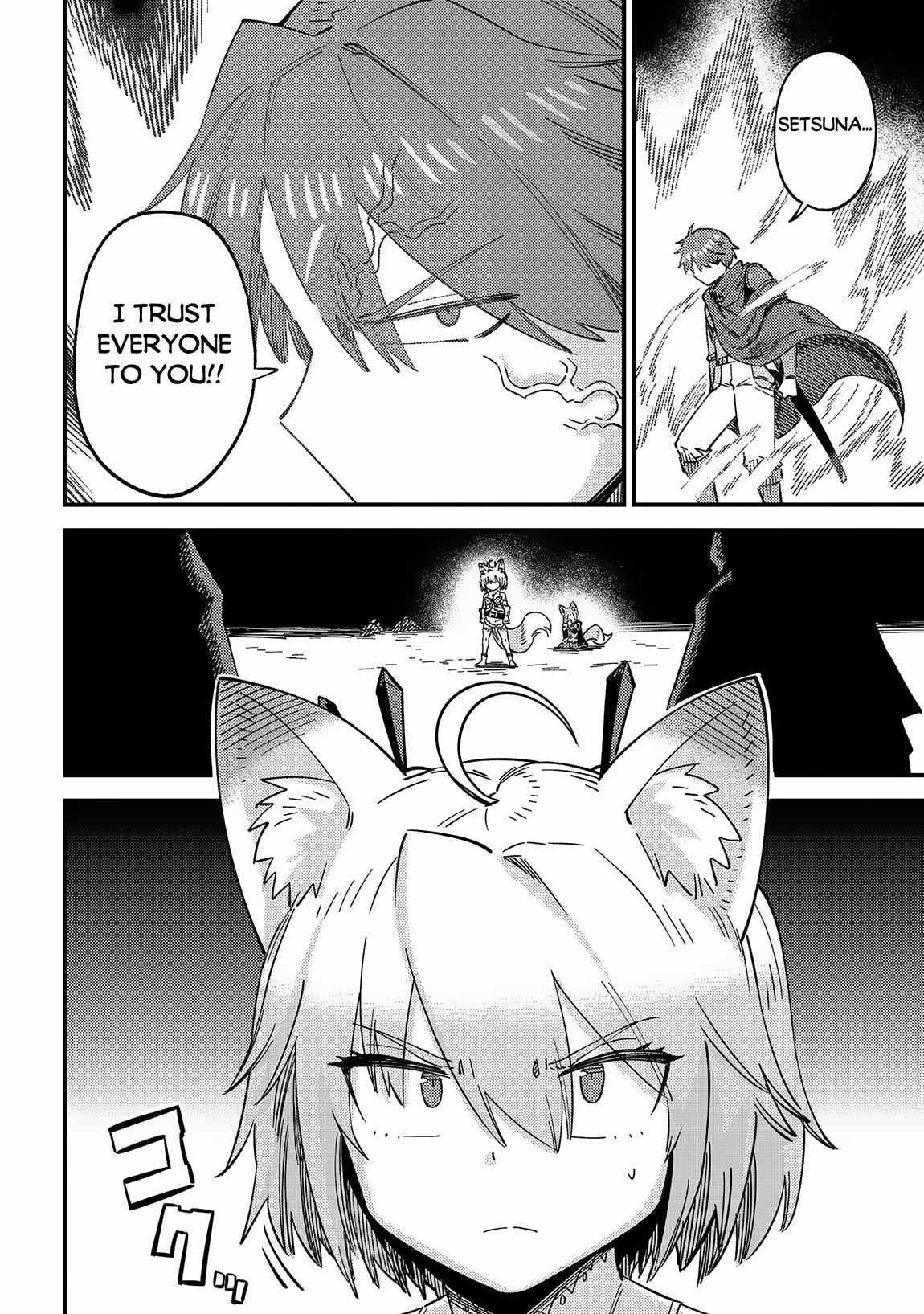 Kaifuku Jutsushi no Yarinaoshi - Chapter 63.2 [photo 19] - MangaPorn