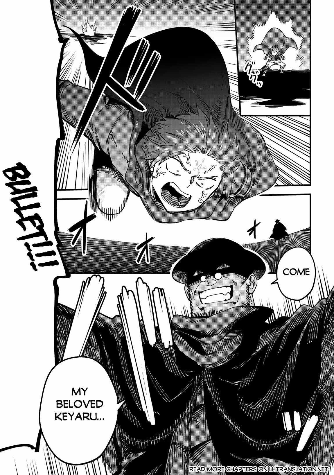 Kaifuku Jutsushi no Yarinaoshi - Chapter 63.2 [photo 20] - MangaPorn