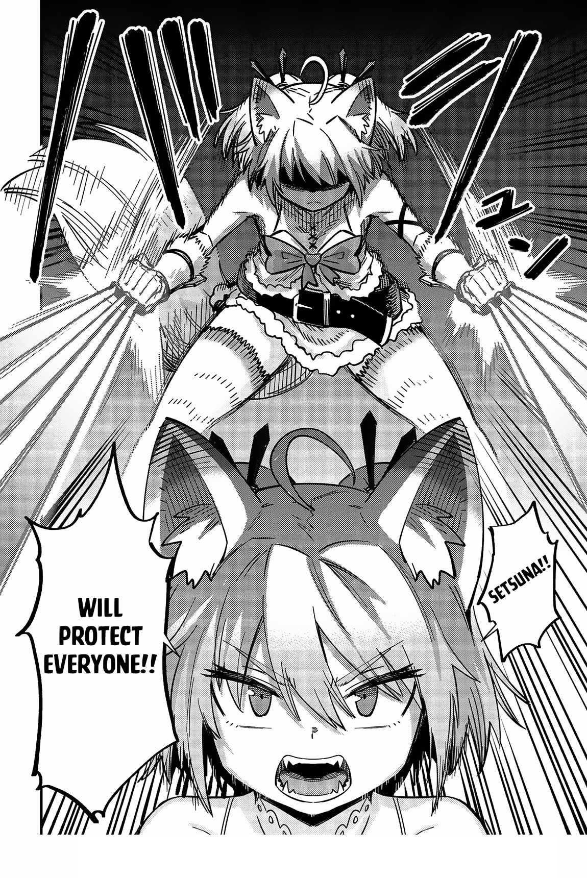 Kaifuku Jutsushi no Yarinaoshi - Chapter 63.2 [photo 23] - MangaPorn