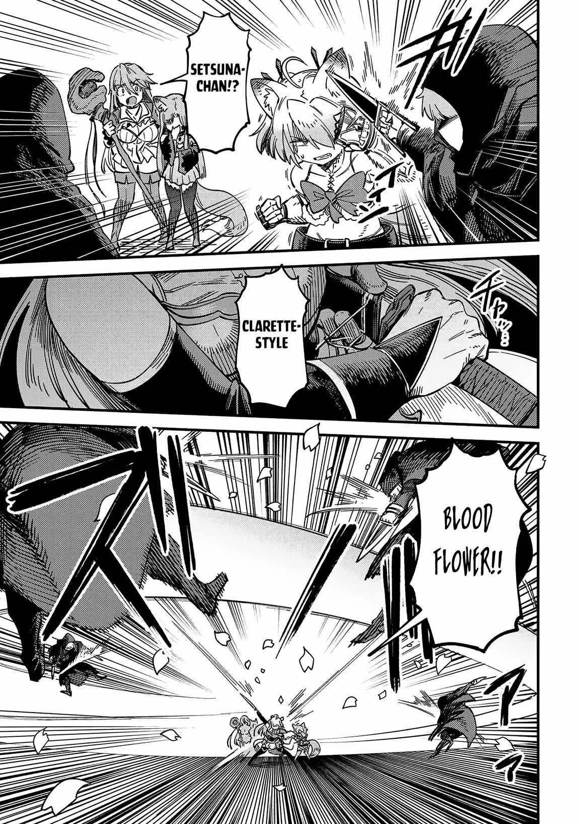 Kaifuku Jutsushi no Yarinaoshi - Chapter 63.2 [photo 4] - MangaPorn