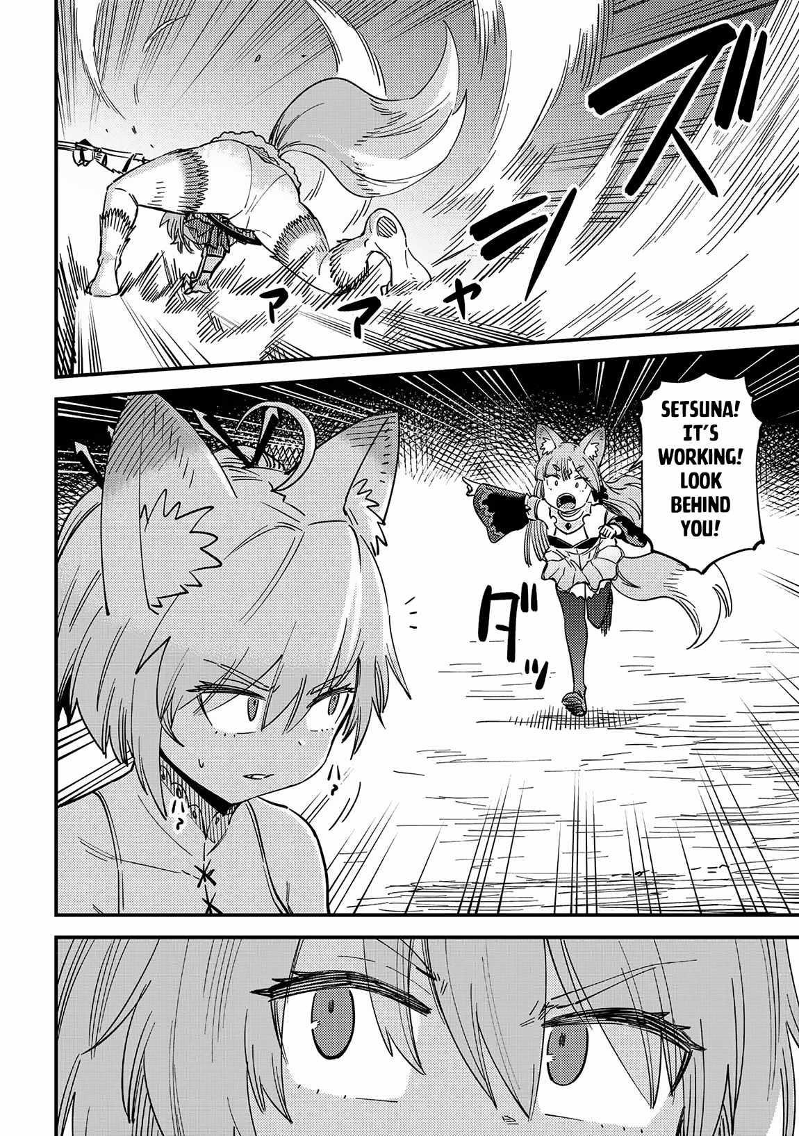 Kaifuku Jutsushi no Yarinaoshi - Chapter 64.1 [photo 11] - MangaPorn