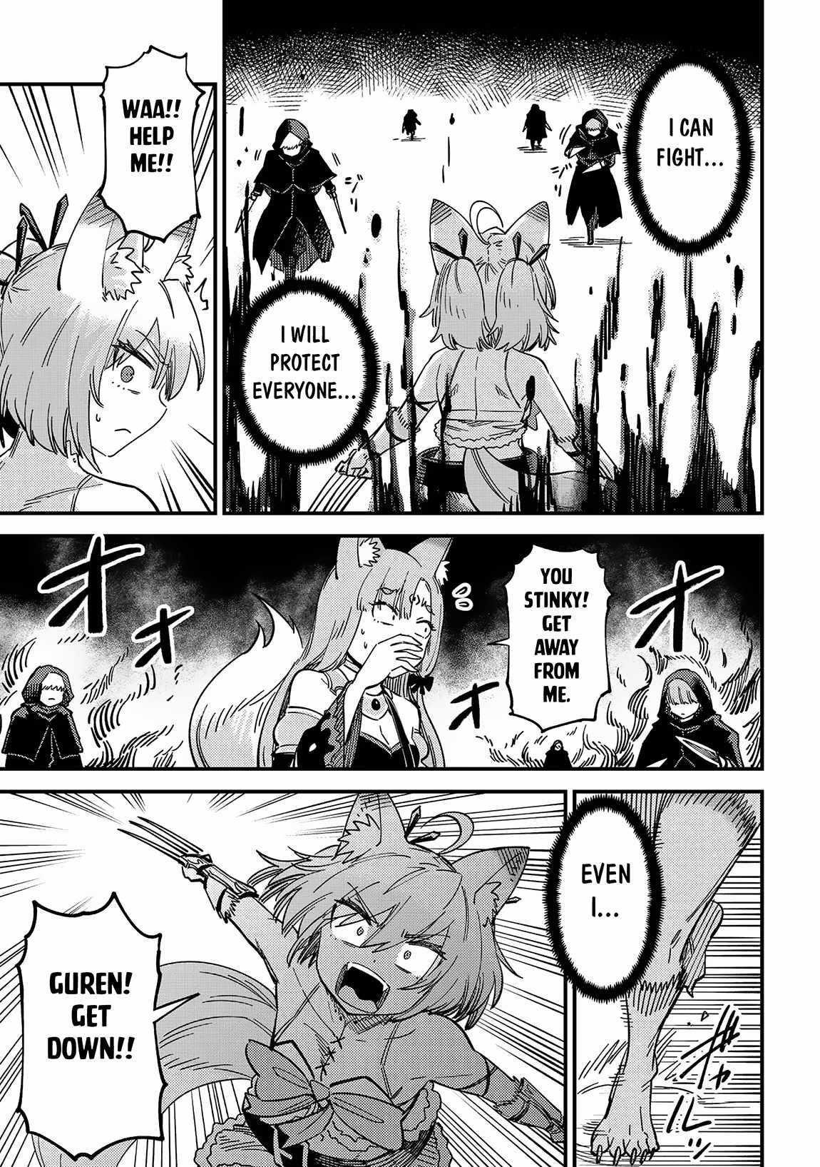 Kaifuku Jutsushi no Yarinaoshi - Chapter 64.1 [photo 5] - MangaPorn