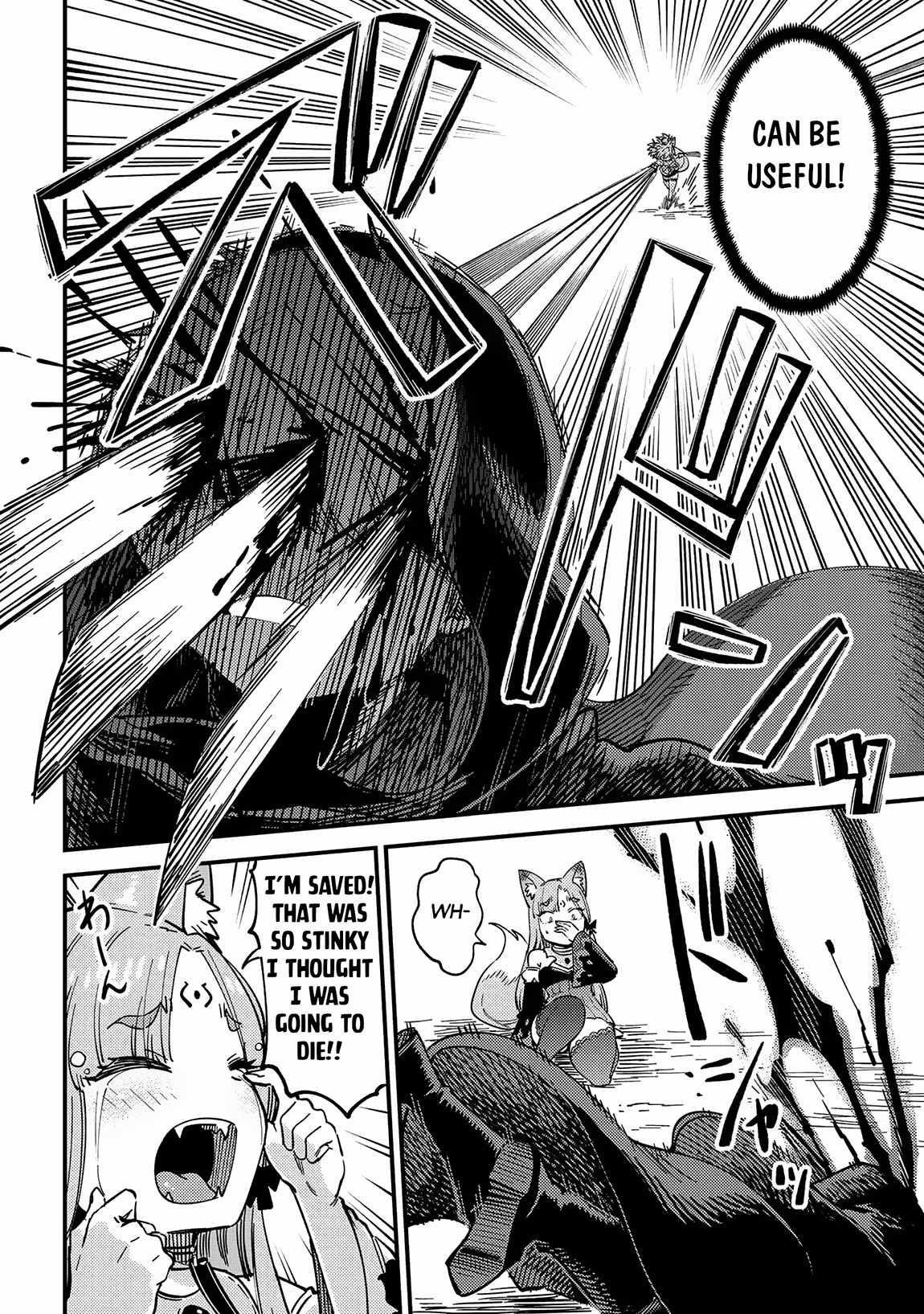 Kaifuku Jutsushi no Yarinaoshi - Chapter 64.1 [photo 6] - MangaPorn