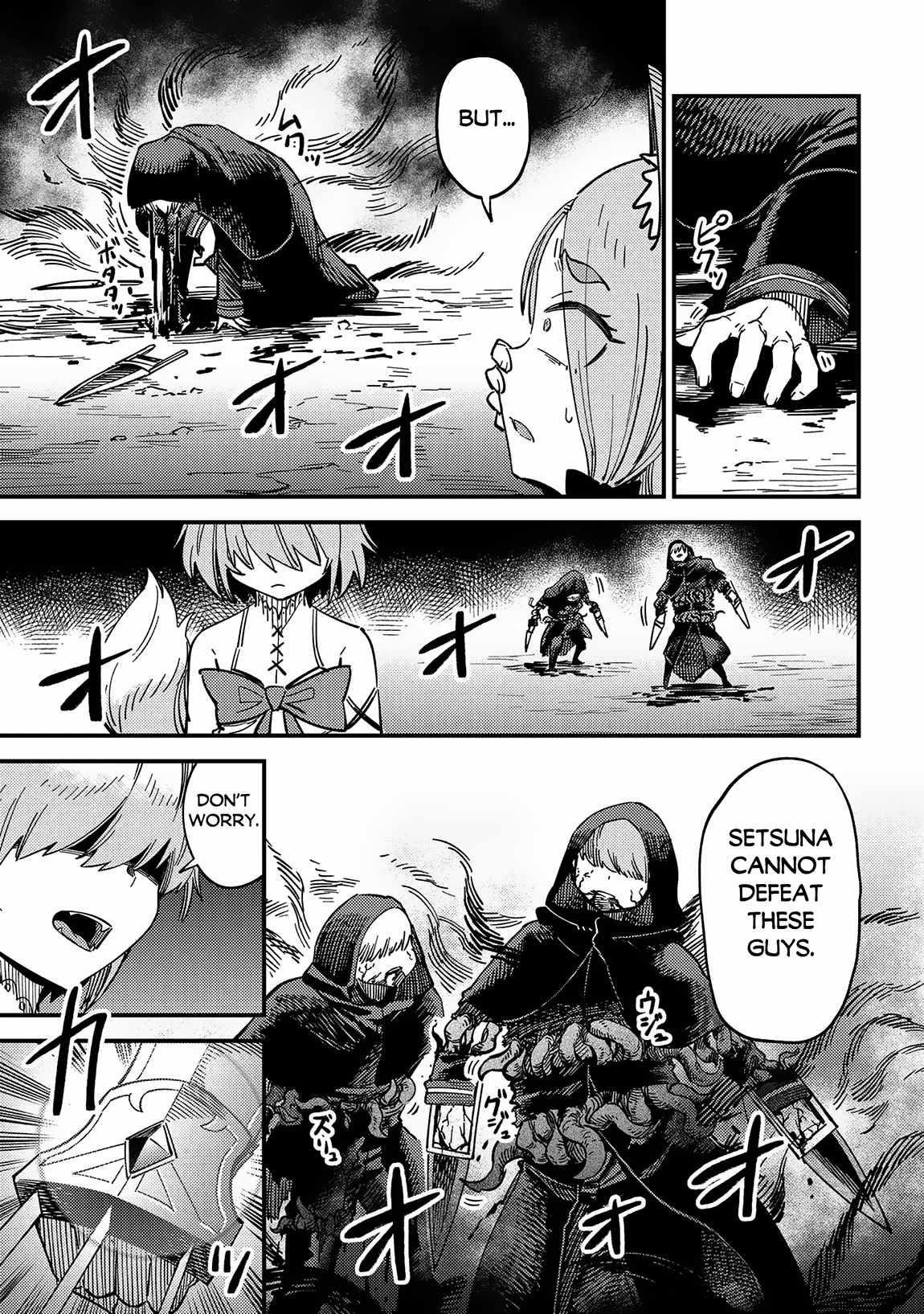 Kaifuku Jutsushi no Yarinaoshi - Chapter 64.1 [photo 7] - MangaPorn