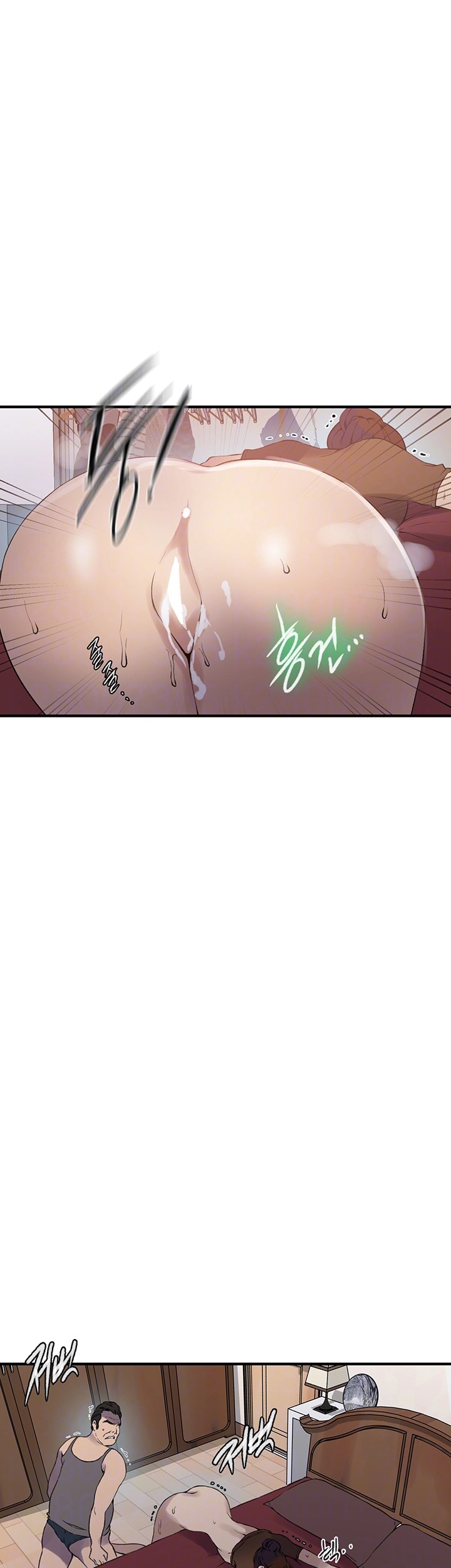 Secret Class Raw - Chapter 235 [photo 14] - MangaPorn