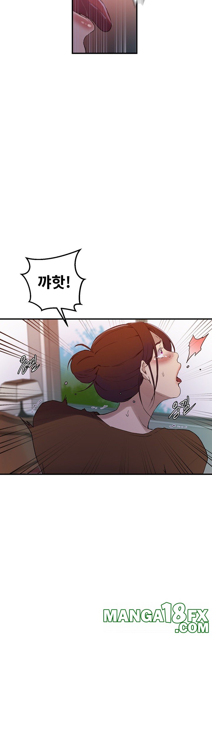 Secret Class Raw - Chapter 235 [photo 16] - MangaPorn