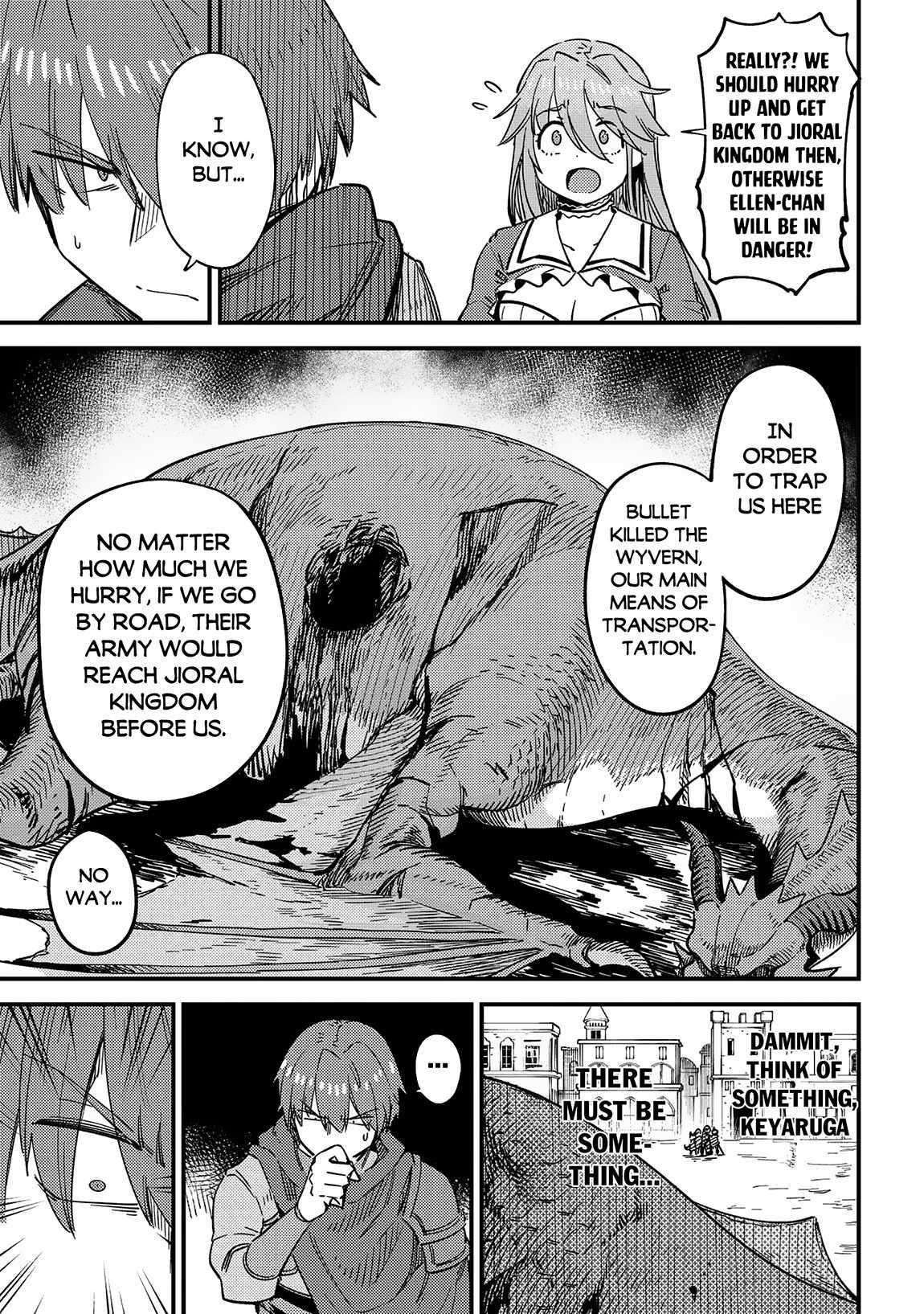 Kaifuku Jutsushi no Yarinaoshi - Chapter 65.1 [photo 3] - MangaPorn