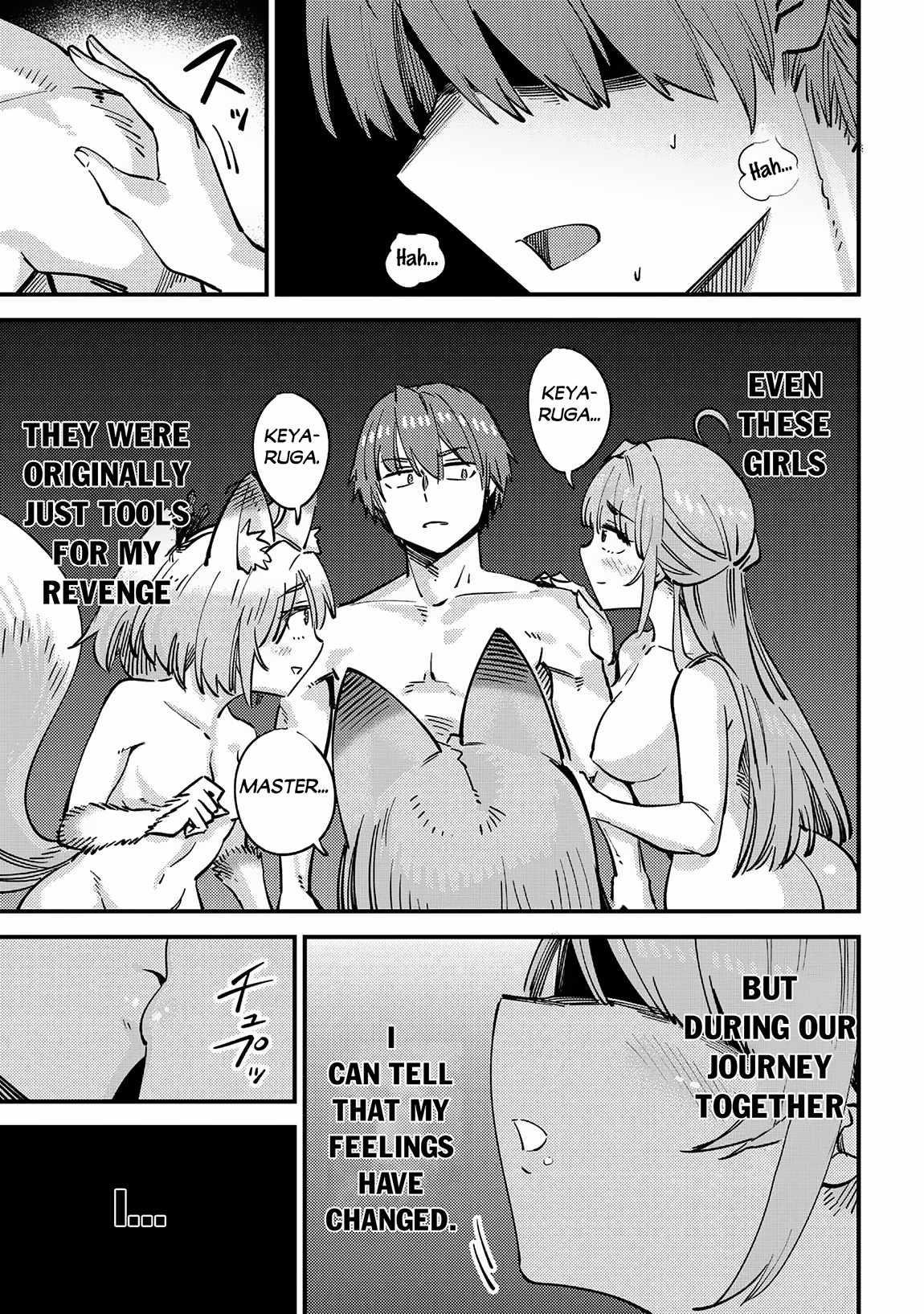 Kaifuku Jutsushi no Yarinaoshi - Chapter 65.2 [photo 10] - MangaPorn