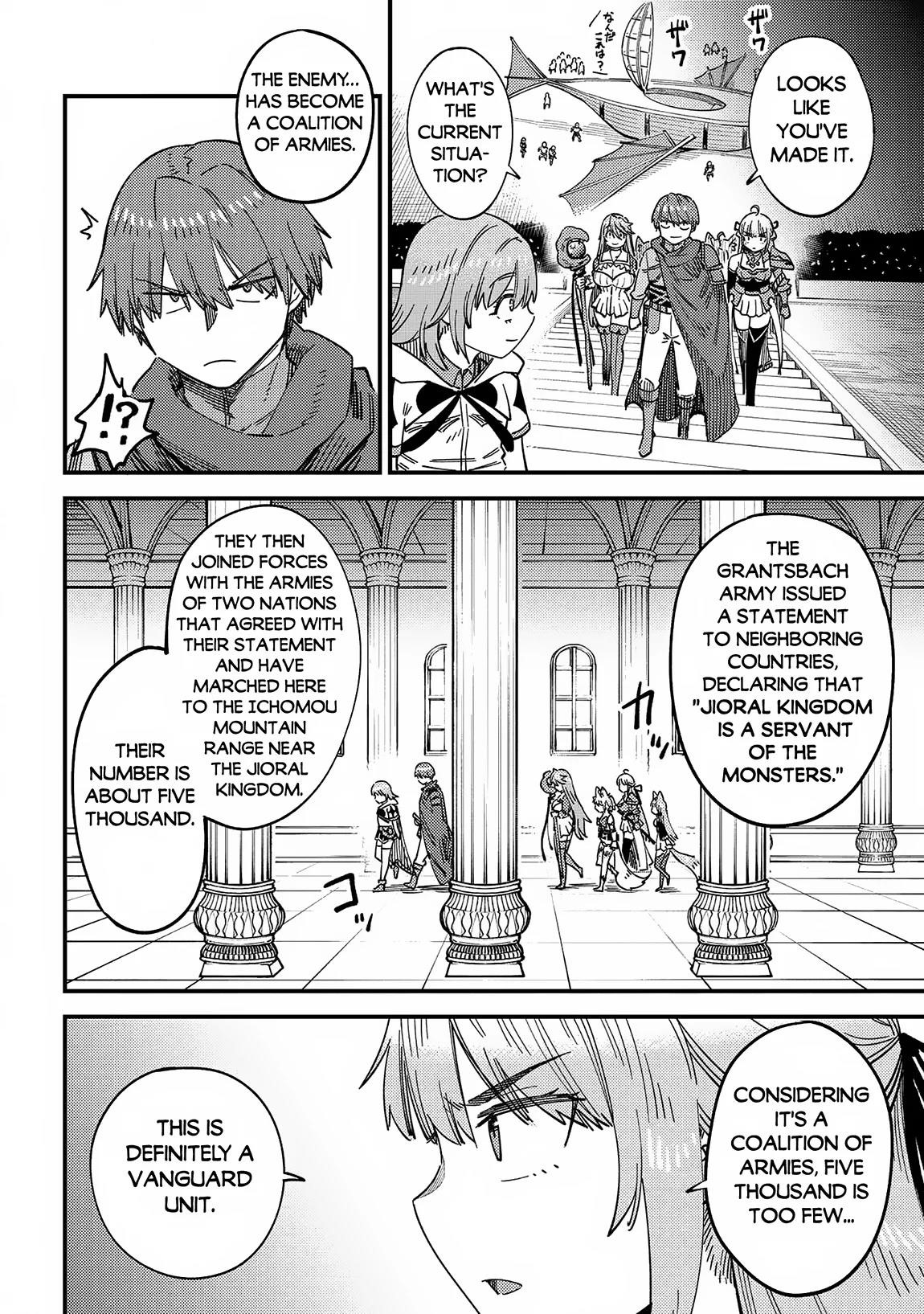 Kaifuku Jutsushi no Yarinaoshi - Chapter 66.1 [photo 10] - MangaPorn