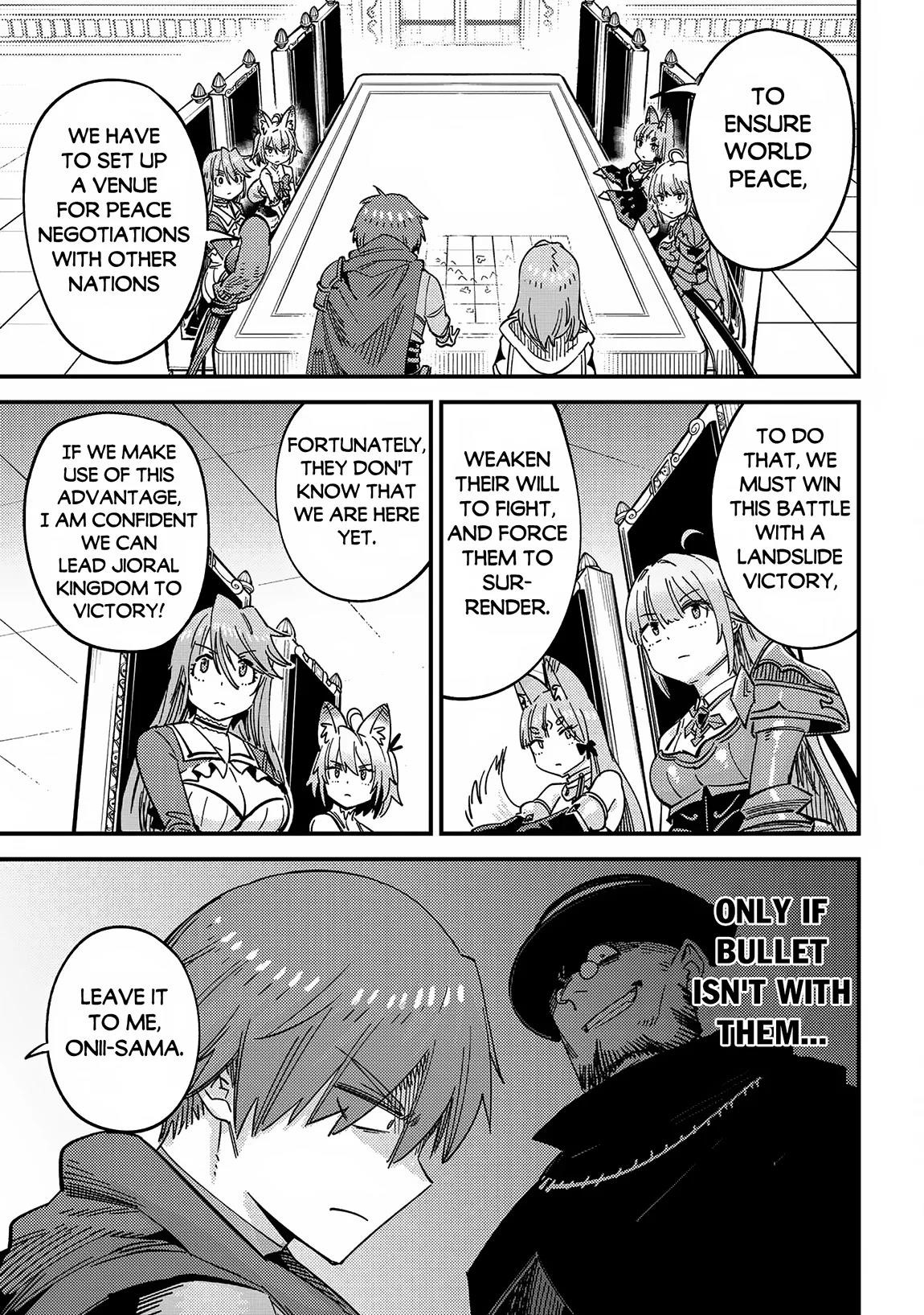 Kaifuku Jutsushi no Yarinaoshi - Chapter 66.1 [photo 13] - MangaPorn