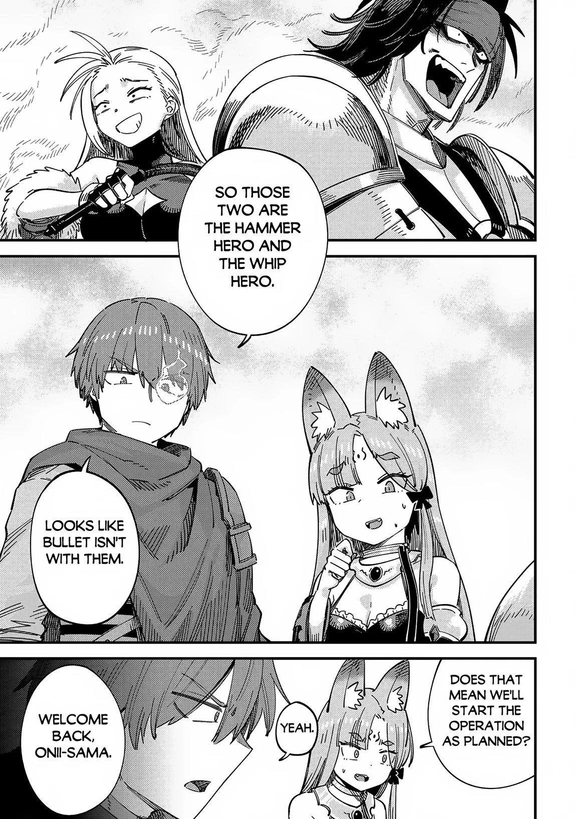 Kaifuku Jutsushi no Yarinaoshi - Chapter 66.1 [photo 9] - MangaPorn